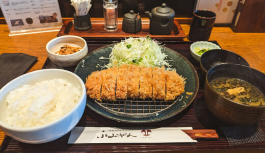 【虎ノ門ヒルズ】秘密のソースが魅力！「ふみぜん」でとんかつランチ