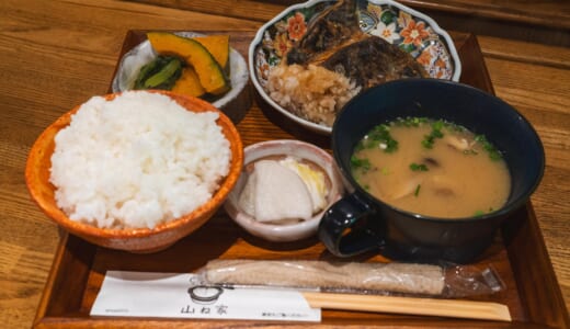 キャッシュレスになって大幅進化！赤坂の人気定食屋「山ね家」再訪記！