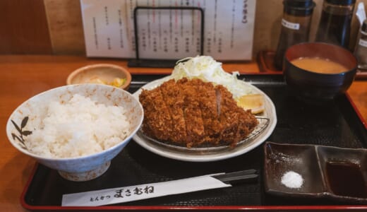 暑い日を吹き飛ばす！「とんかつまさむね」の揚げたてとんかつの魅力
