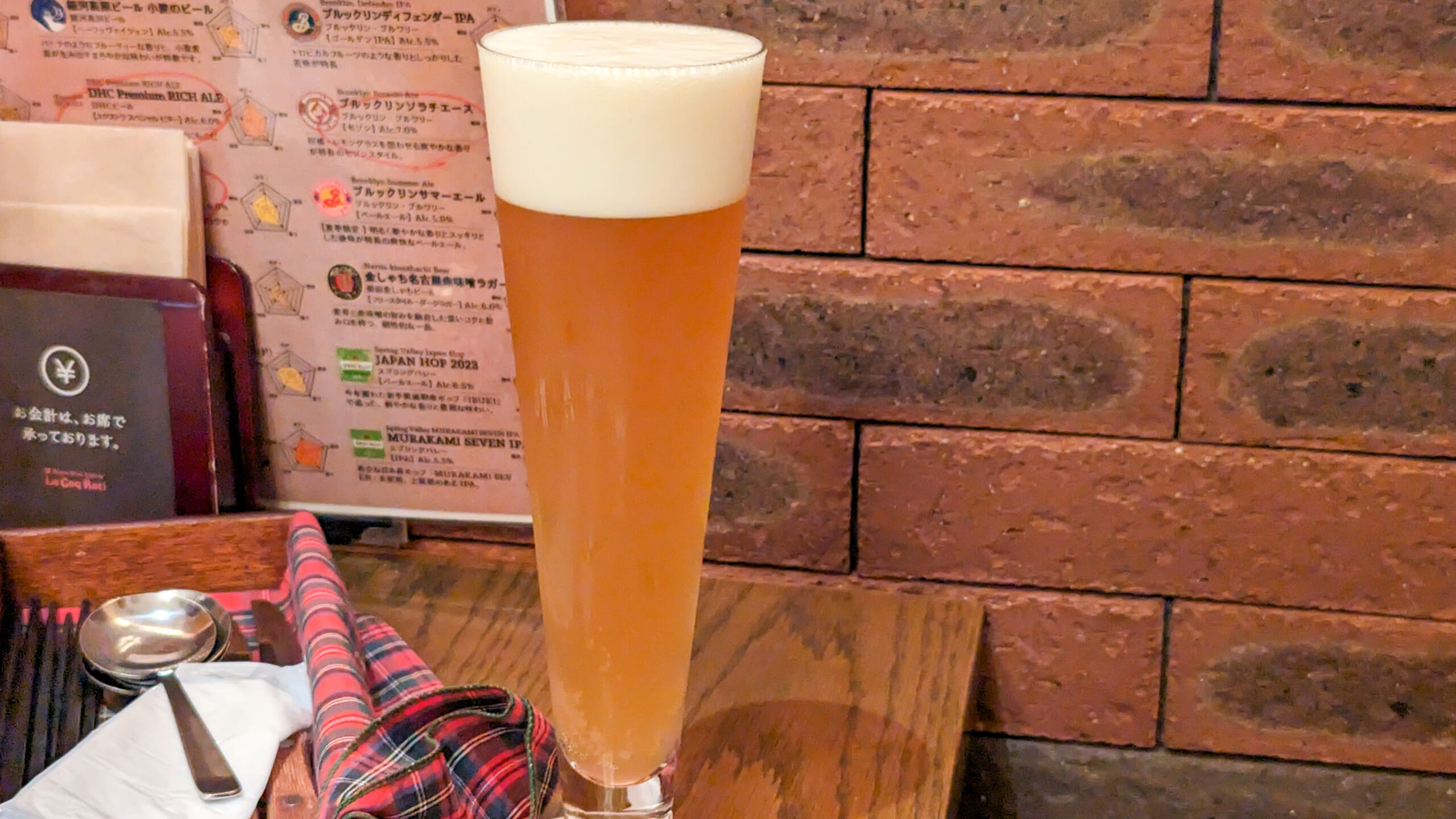 肉好きのための「ルコックロティ」: 池袋のクラフトビールと肉の饗宴。 18