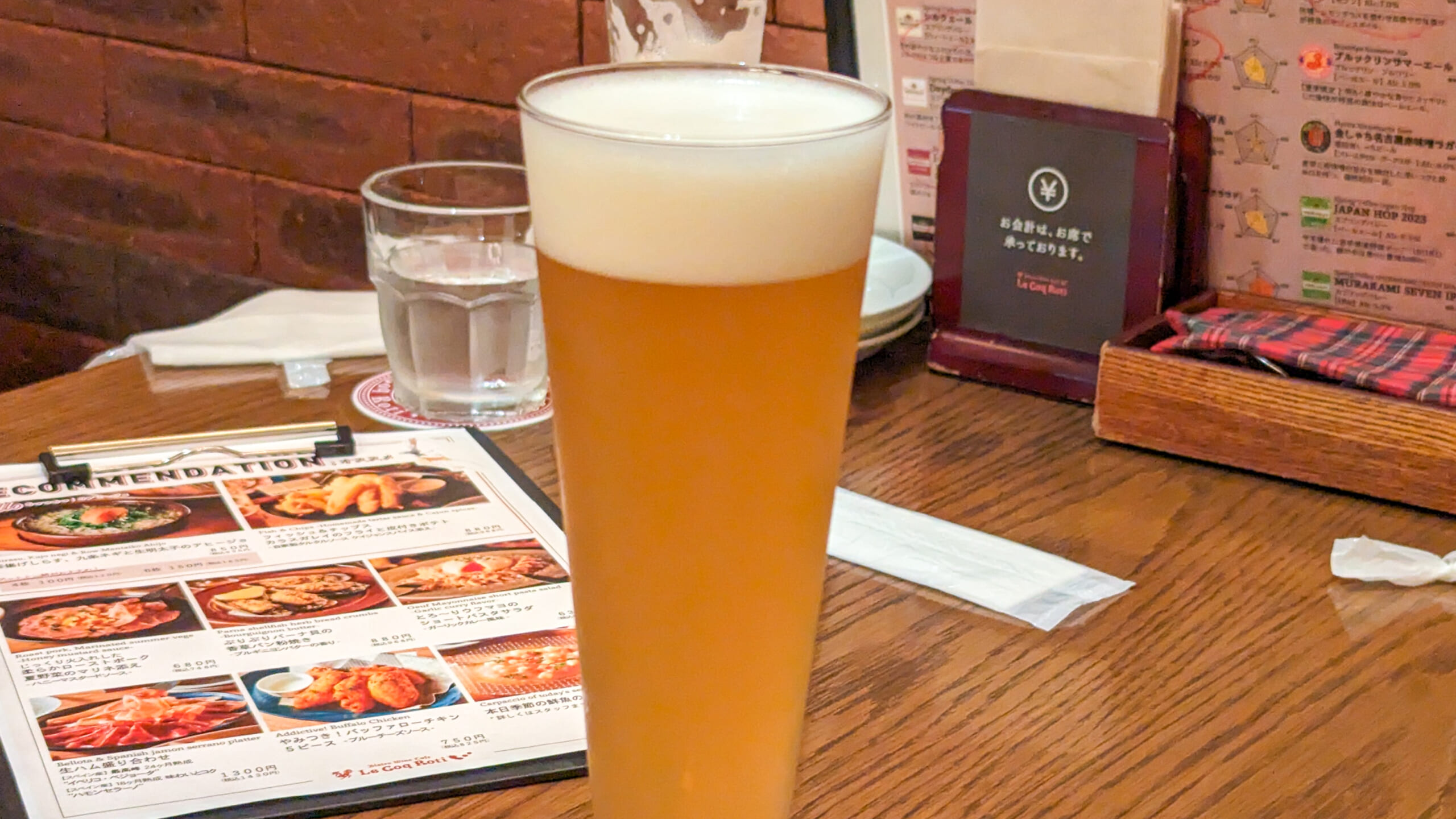 肉好きのための「ルコックロティ」: 池袋のクラフトビールと肉の饗宴。 10