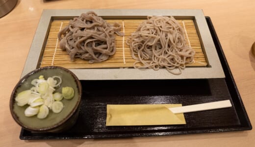海浜幕張駅目の前のプレナに入っている「北海道そば さくら」 – 極太蕎麦がうまい