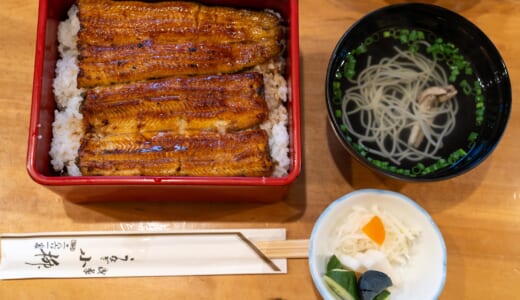 松と竹で鰻の量と質は変わらない！浅草でうなぎ「小柳」