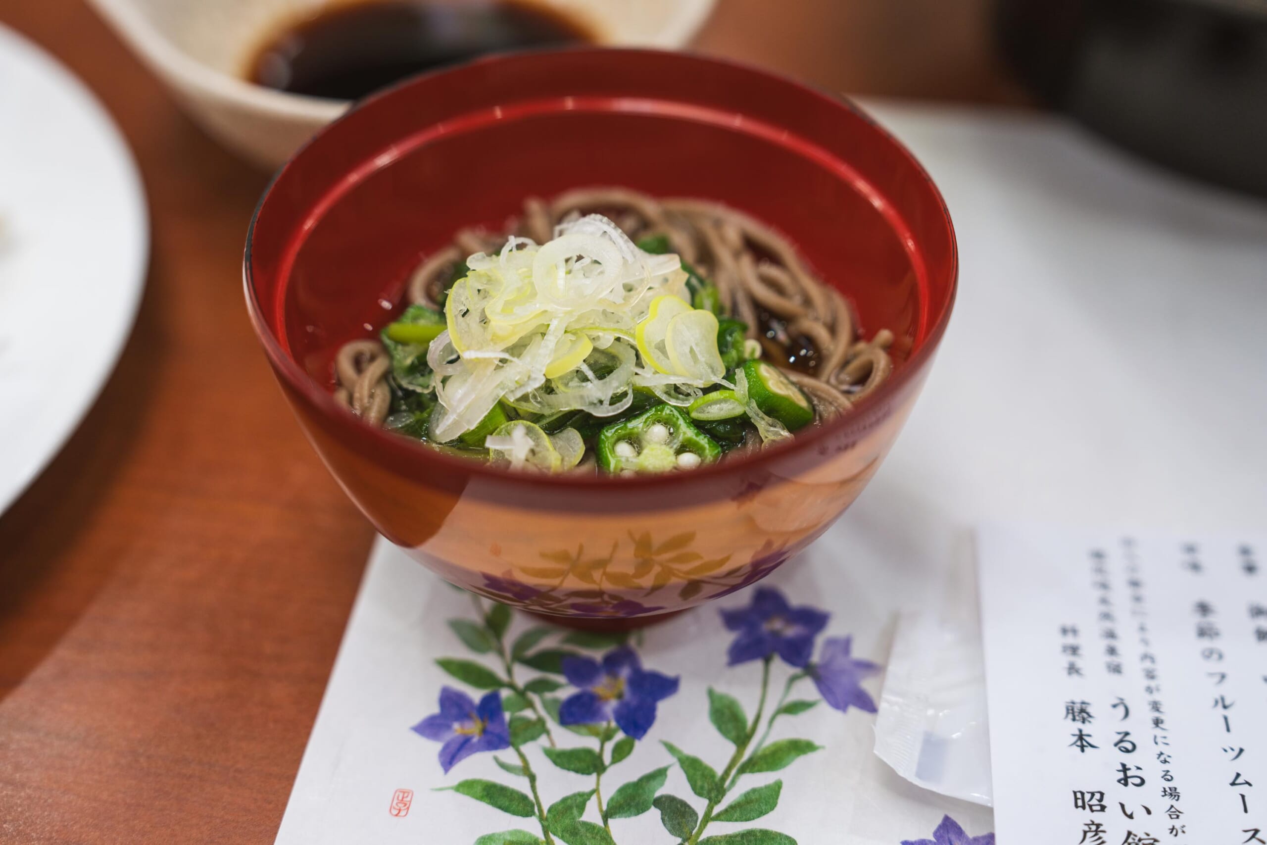 長野の「裾花峡温泉うるおい館」で良いお風呂と良いごはん 8