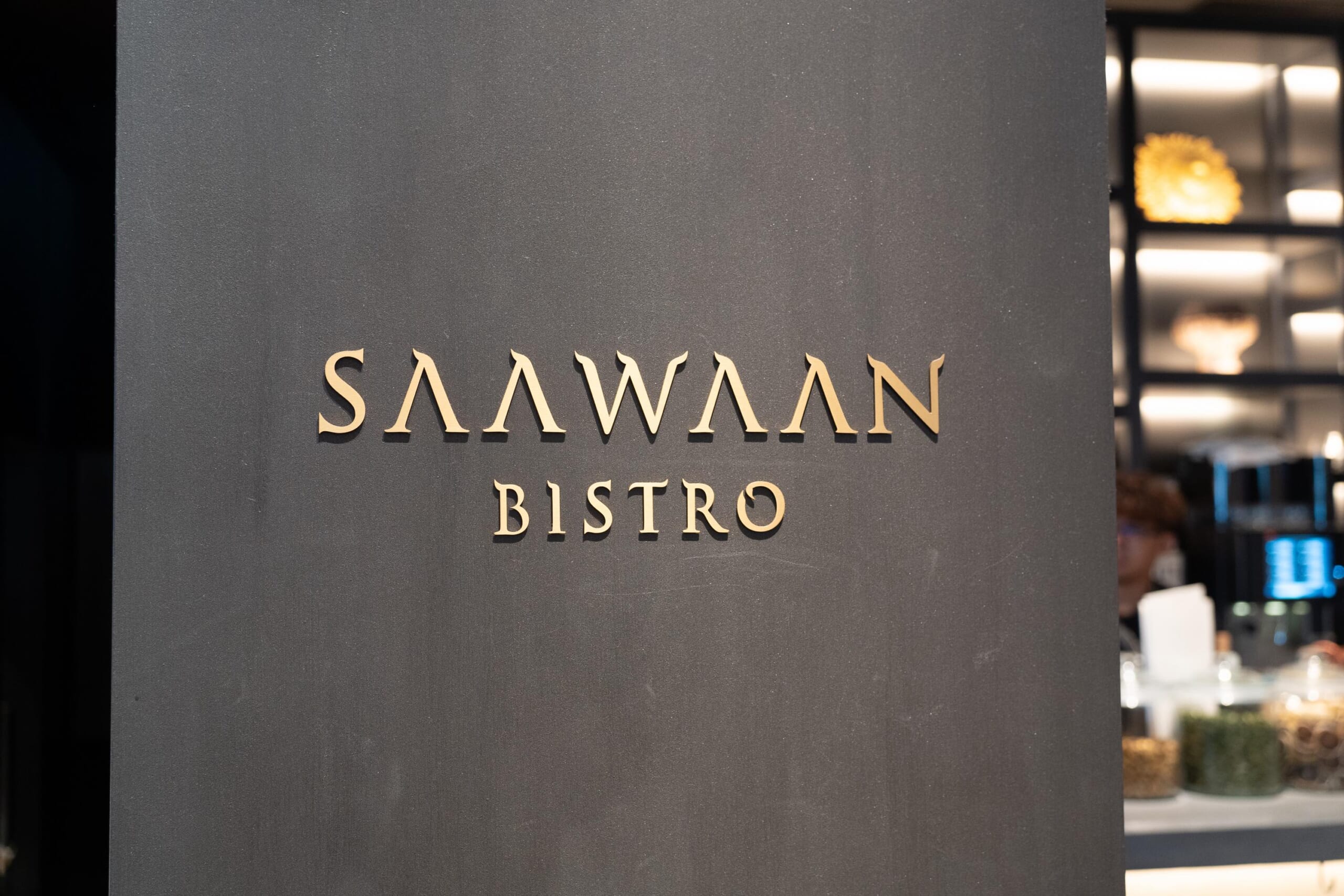 【麻布台ヒルズ】「SAAWAAN BISTRO」で味わう、タイ料理×ビストロの絶品ランチコース 6