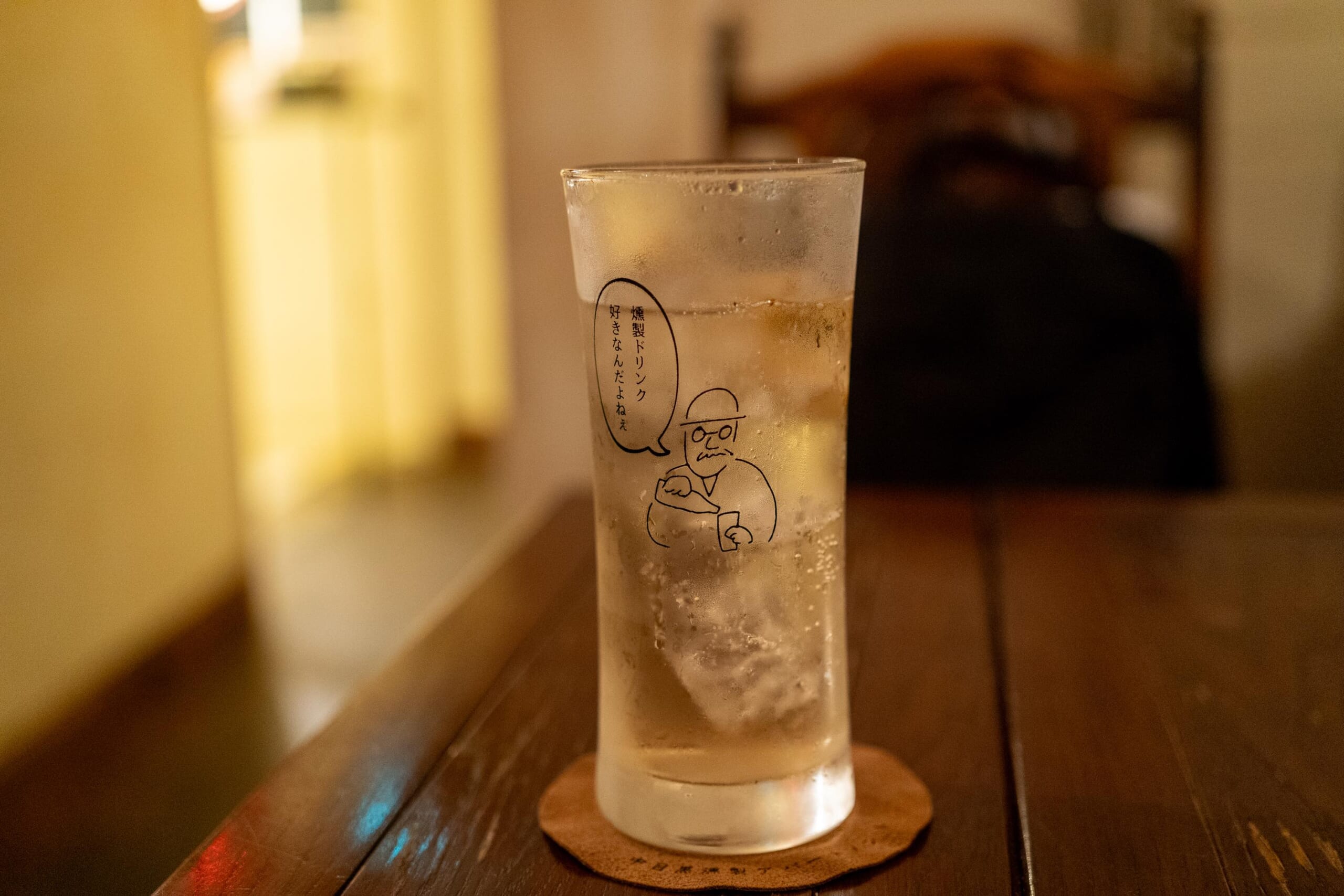 【中目黒グルメ】燻製香る隠れ家ダイニング「nakameguro 燻製 apartment」で大人の夜を満喫 7