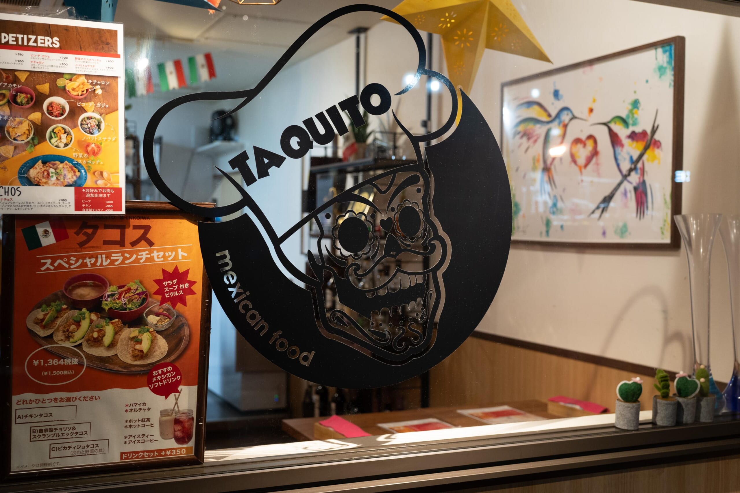 メキシコ人も唸る!新小岩「TAQUITO」で本場メキシカン体験! 13