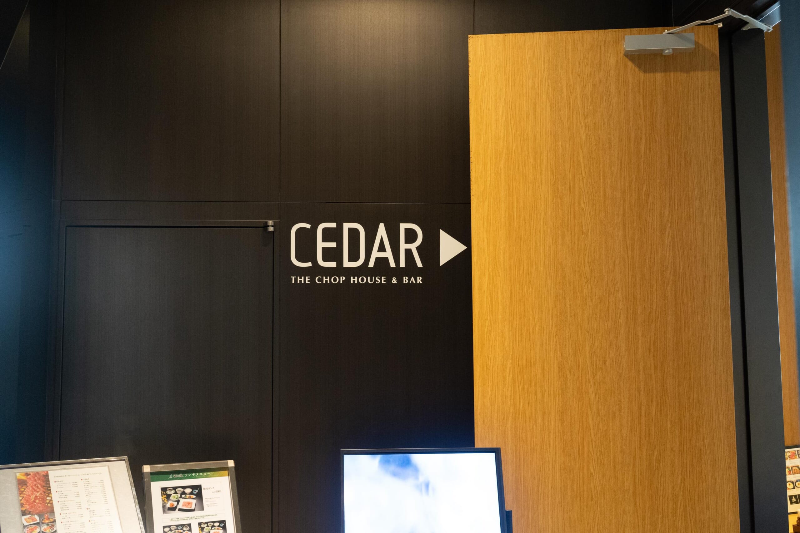 肉だけじゃない!CEDAR THE CHOP HOUSE&BARは魚料理も最高 6
