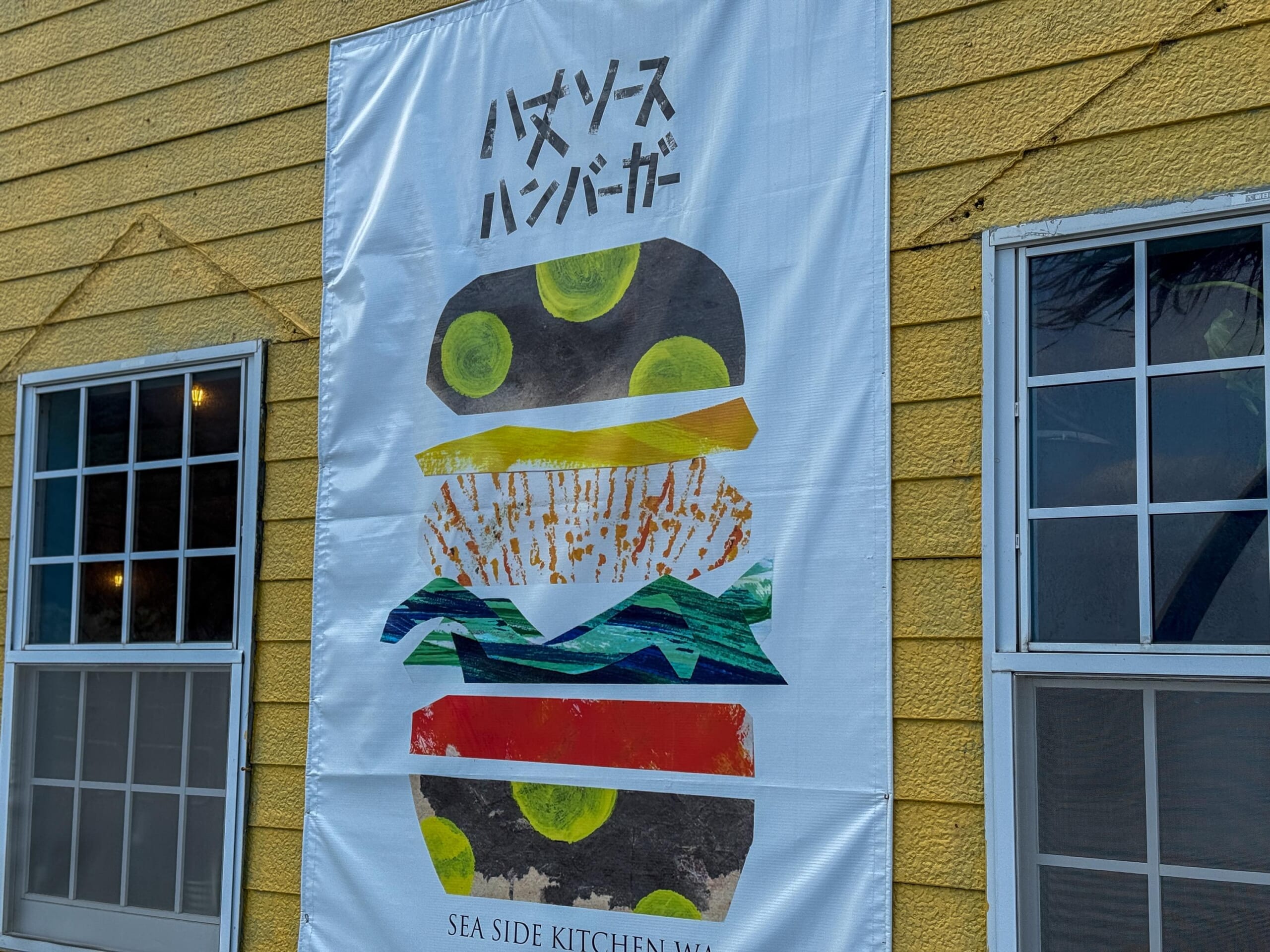 肉厚ジューシー!八丈島「SEA SIDE KITCHEN WA」のパティパティ! 7
