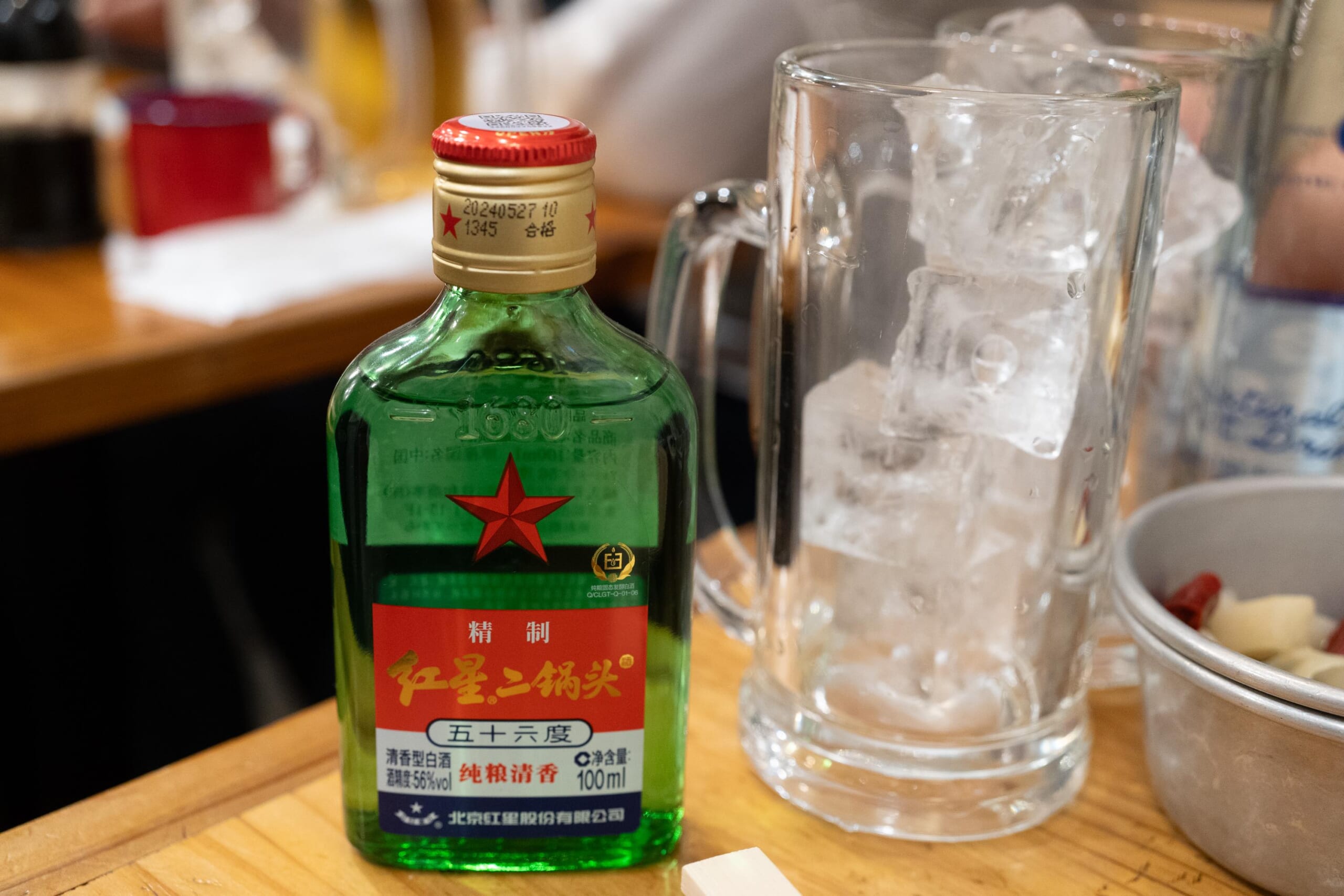 究極のガチ中華!上野「老酒舗」で白酒と絶品料理に酔う 11