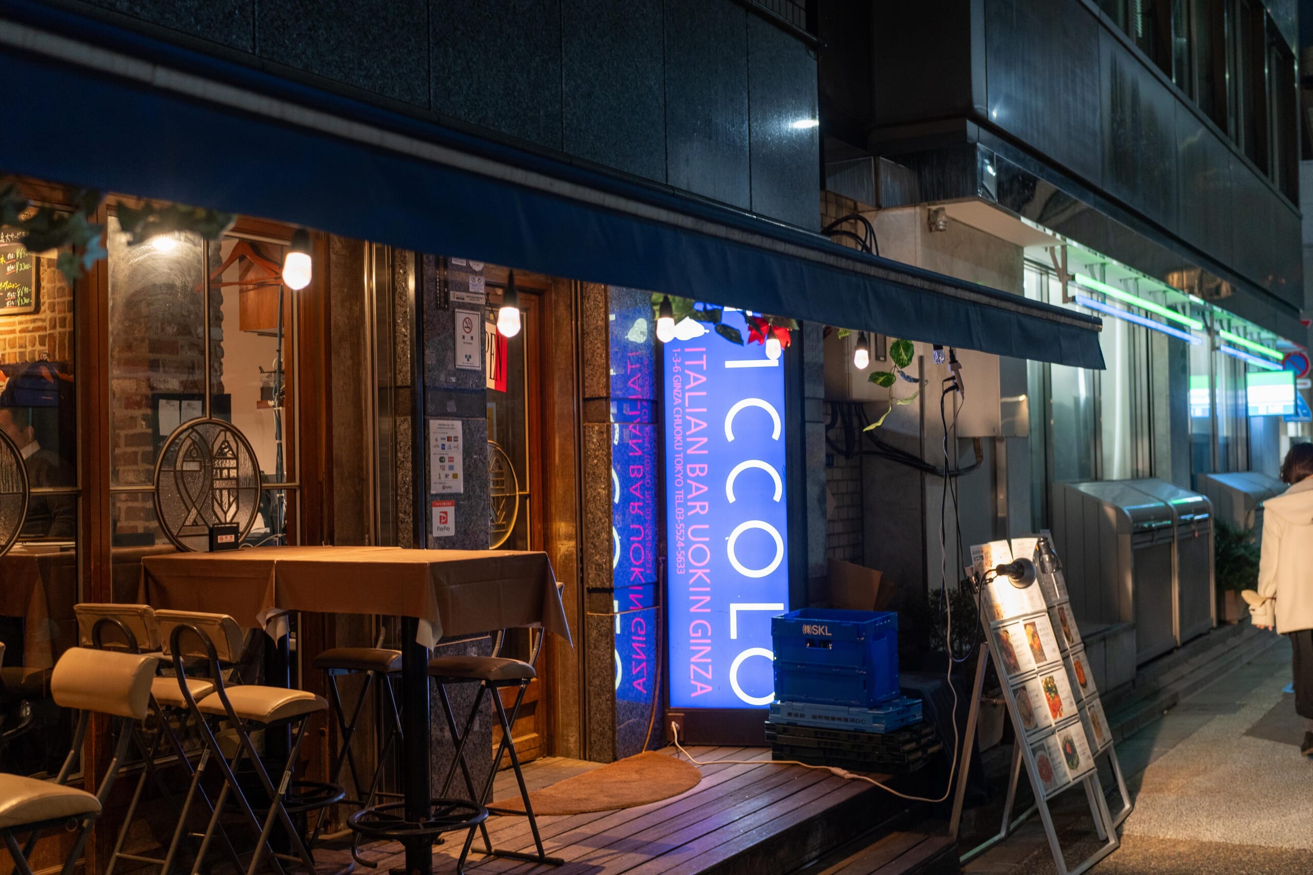 銀座UOKIN PICCOLO潜入!6500円飲み放題コースが衝撃のコスパ 6