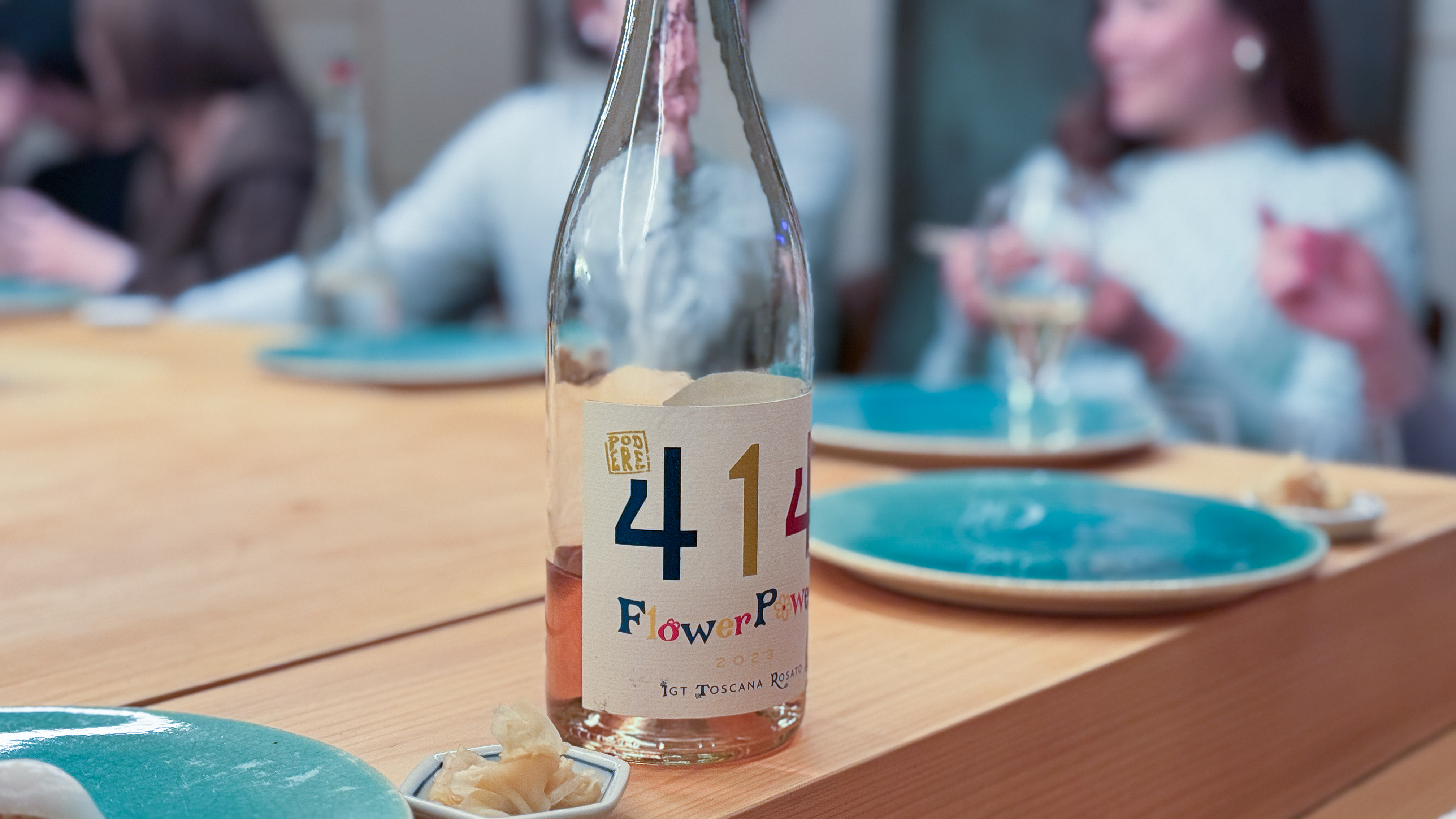 ワインで鮨をいただく夜。中目黒「鮨おにかい+1」初体験レポ 20