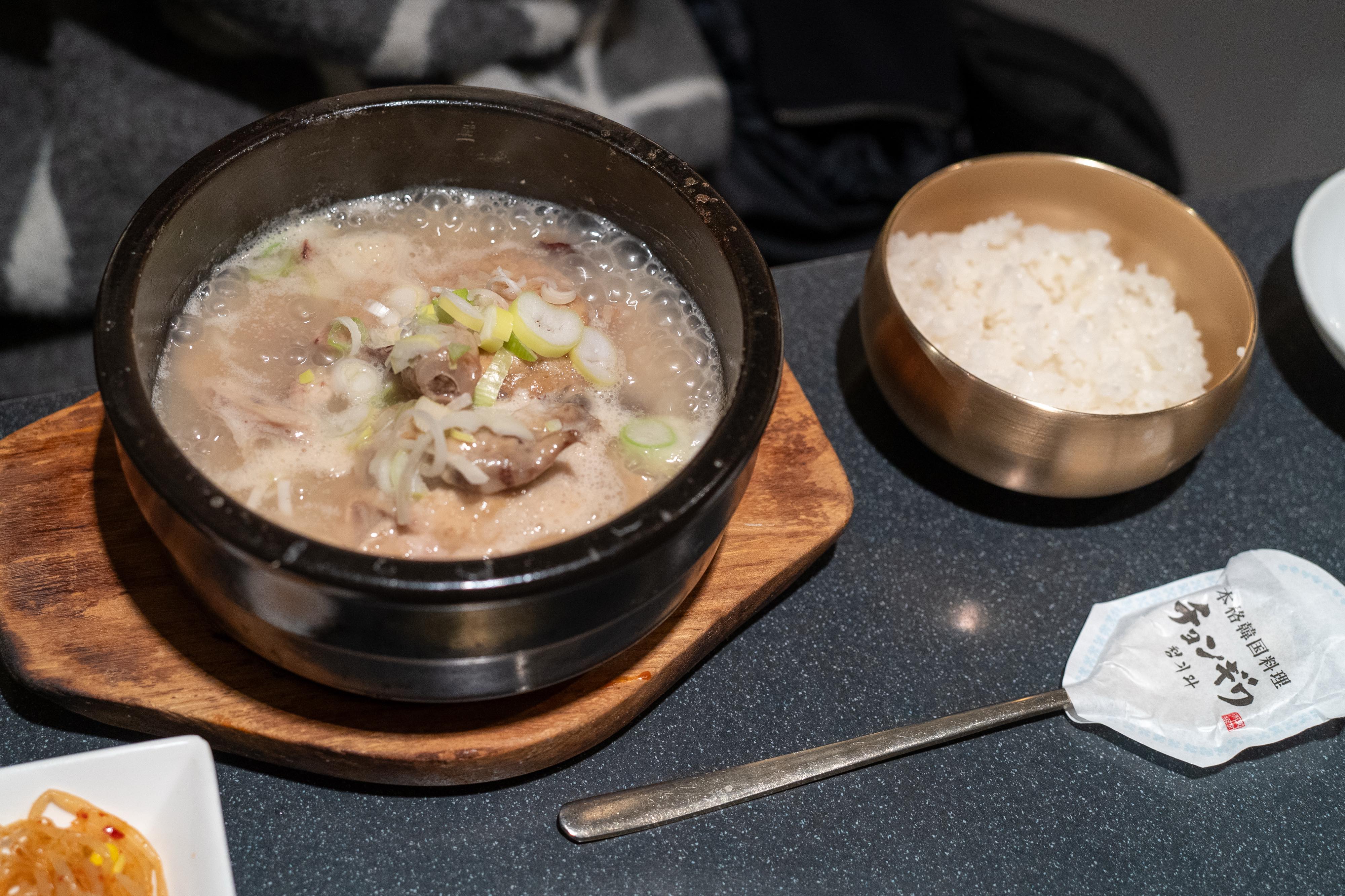【赤坂】韓国料理「チョンギワ 本館」ユッケジャン実食レポ!辛さと旨さが絶妙! 16