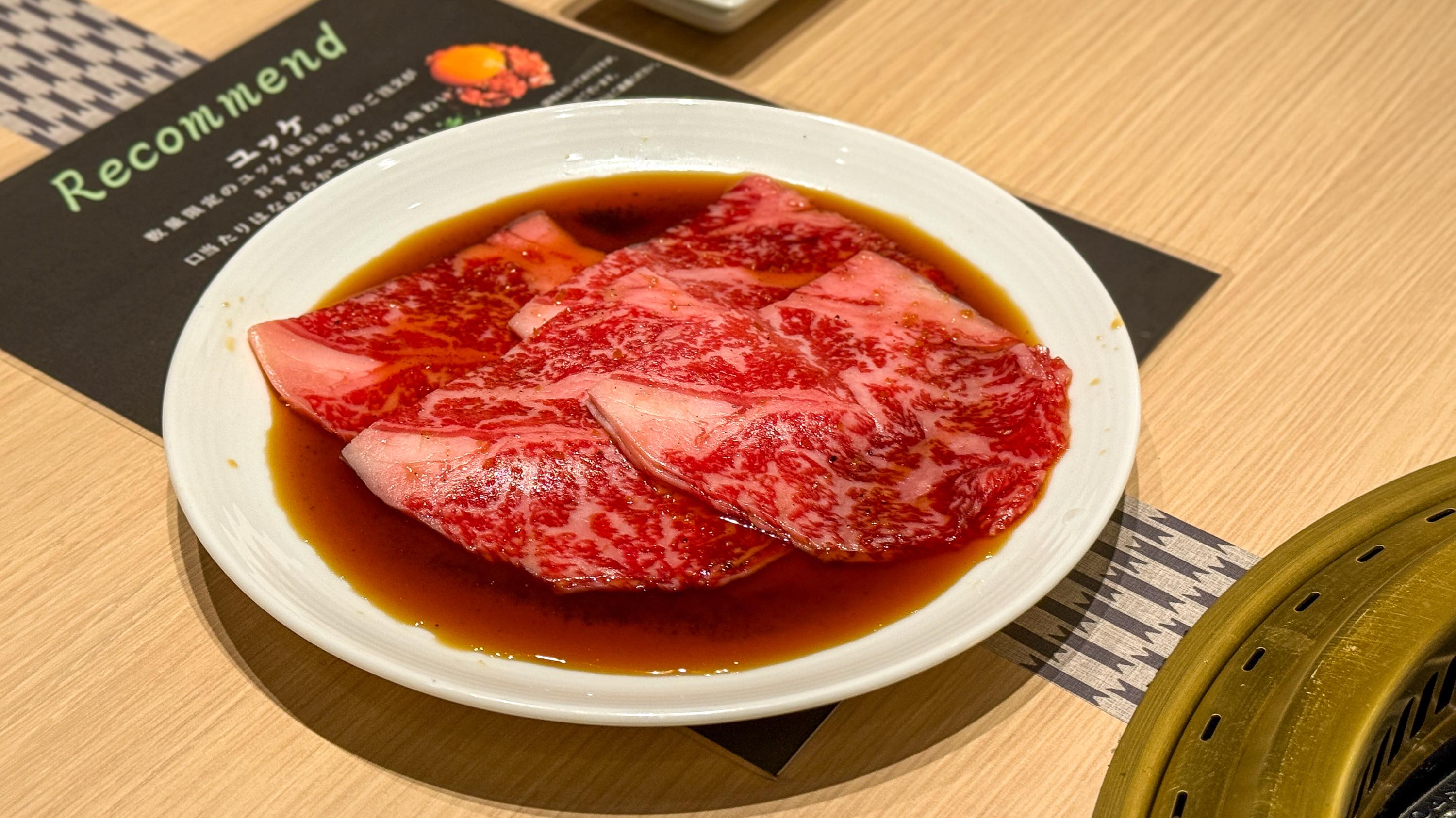 神楽坂の焼肉天壇でゆったり晩ごはん。雰囲気は抜群でした 14
