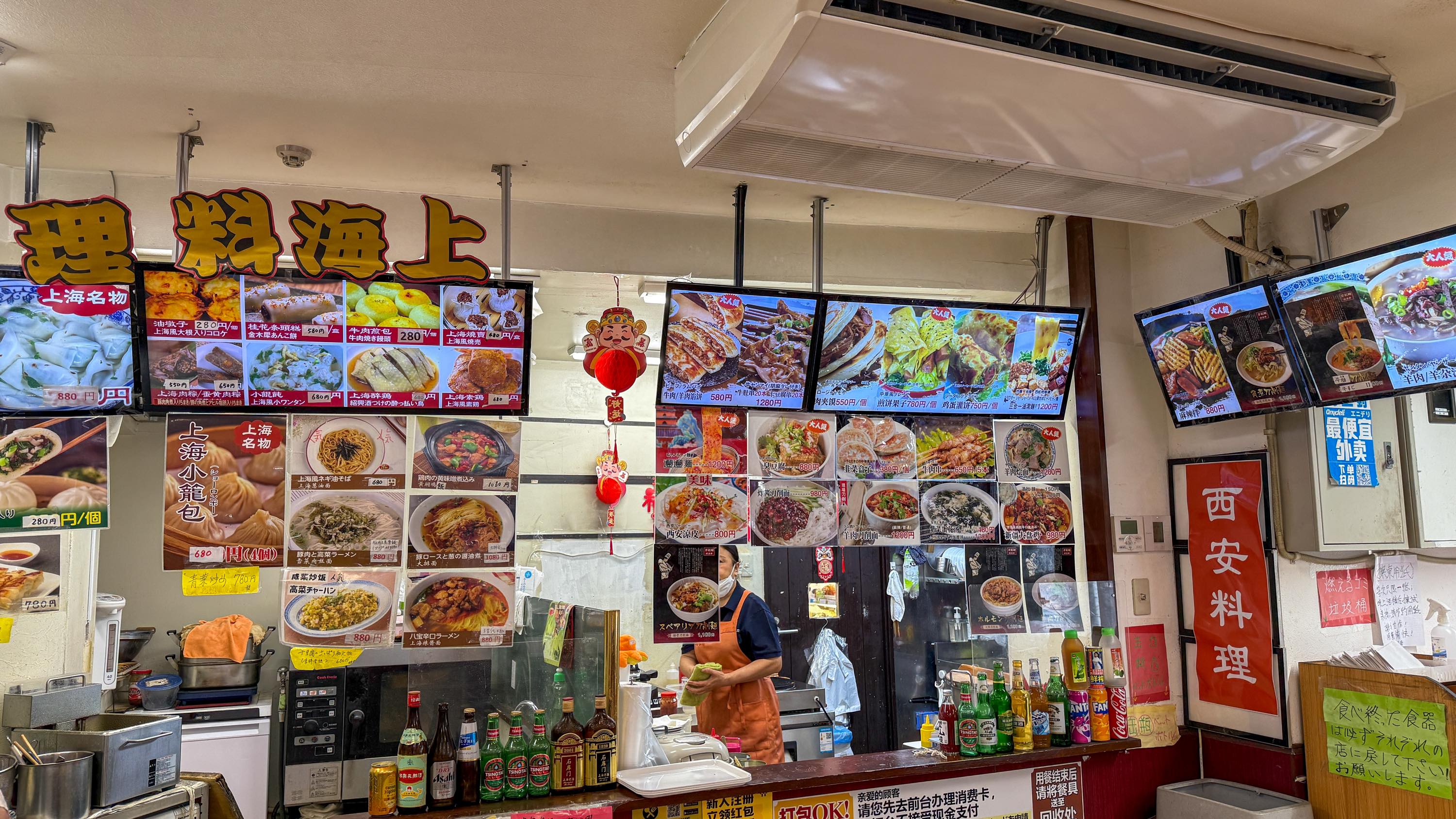 【池袋】友誼食府で中国旅行気分|本場の中華フードコート全6店メニュー実食レポ 9