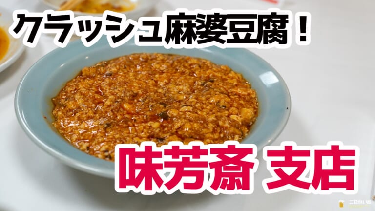 DSC00147-Edit-768x432.jpg