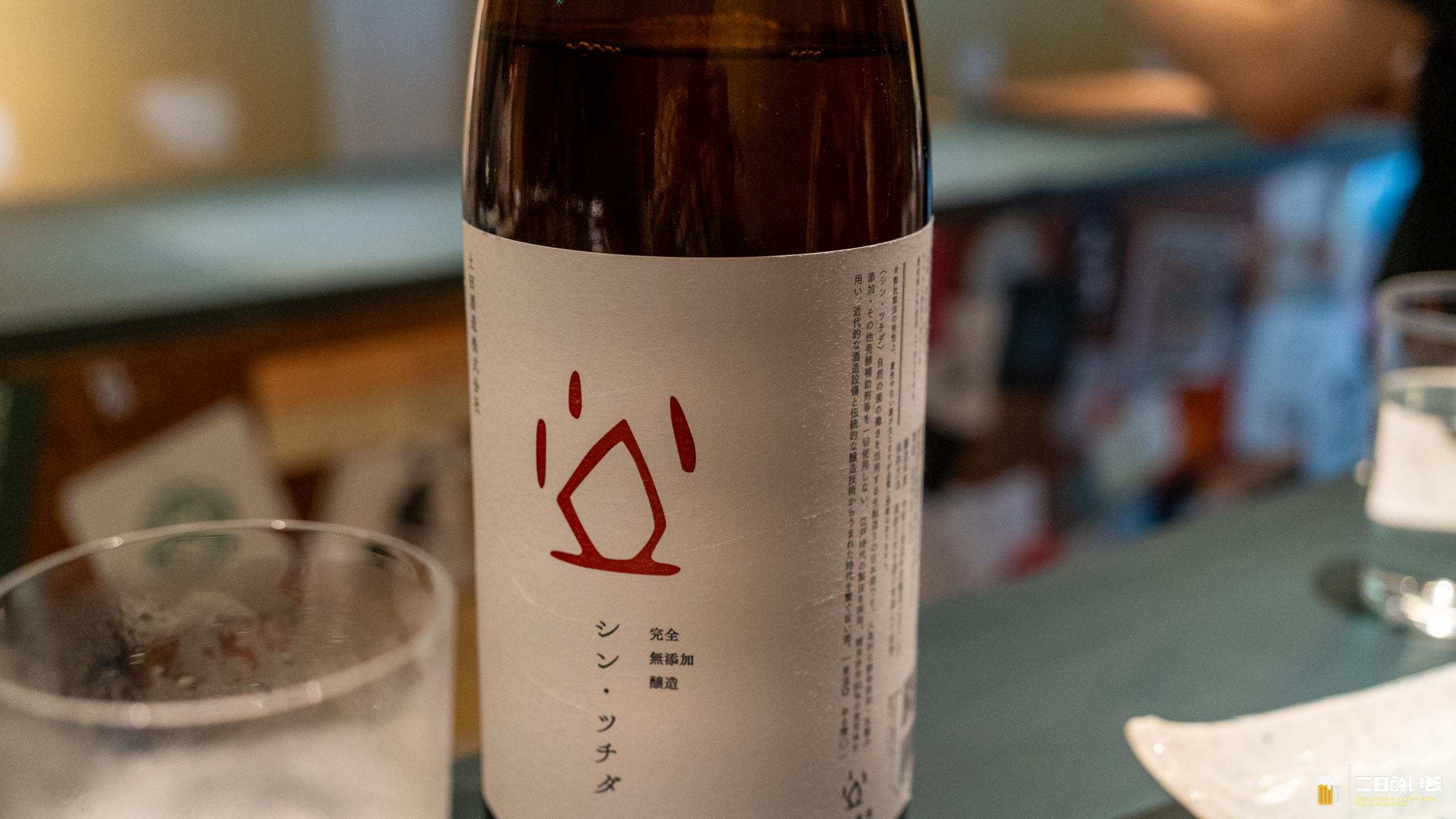 高円寺の隠れ家日本酒バー「Sake bar KoKoN」で一期一会の銘柄に出逢った夜 15