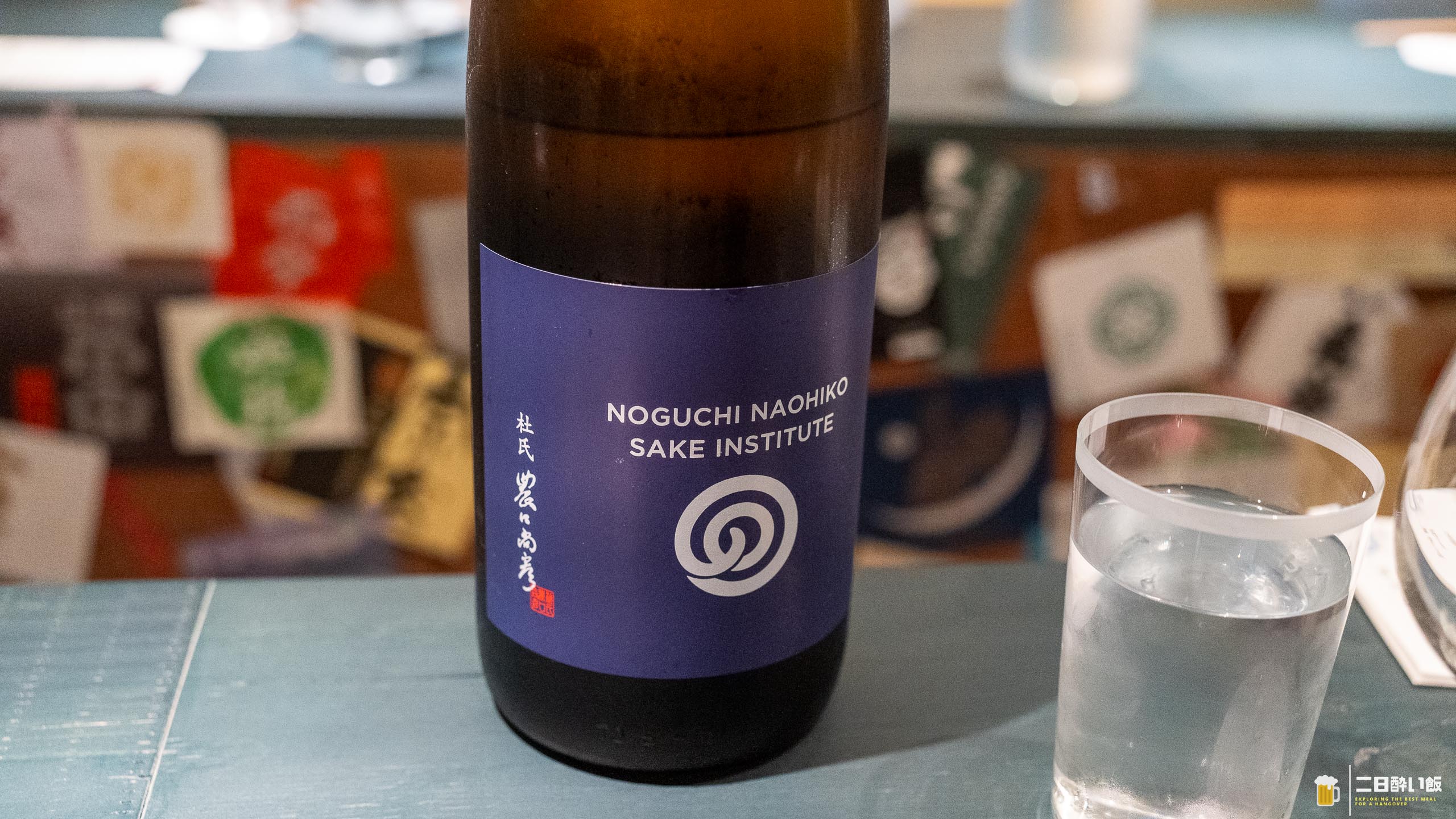高円寺の隠れ家日本酒バー「Sake bar KoKoN」で一期一会の銘柄に出逢った夜 12