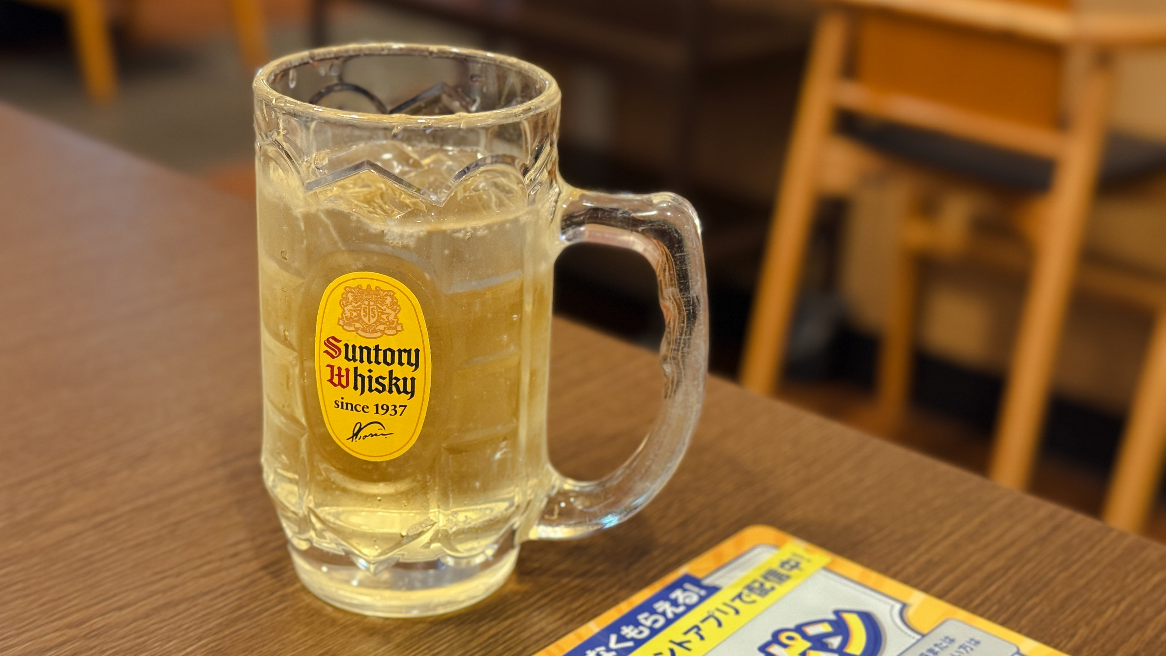 夢庵 板橋前野町、天ぷら・刺身・唐揚げでコスパ良く飲む^^ 7