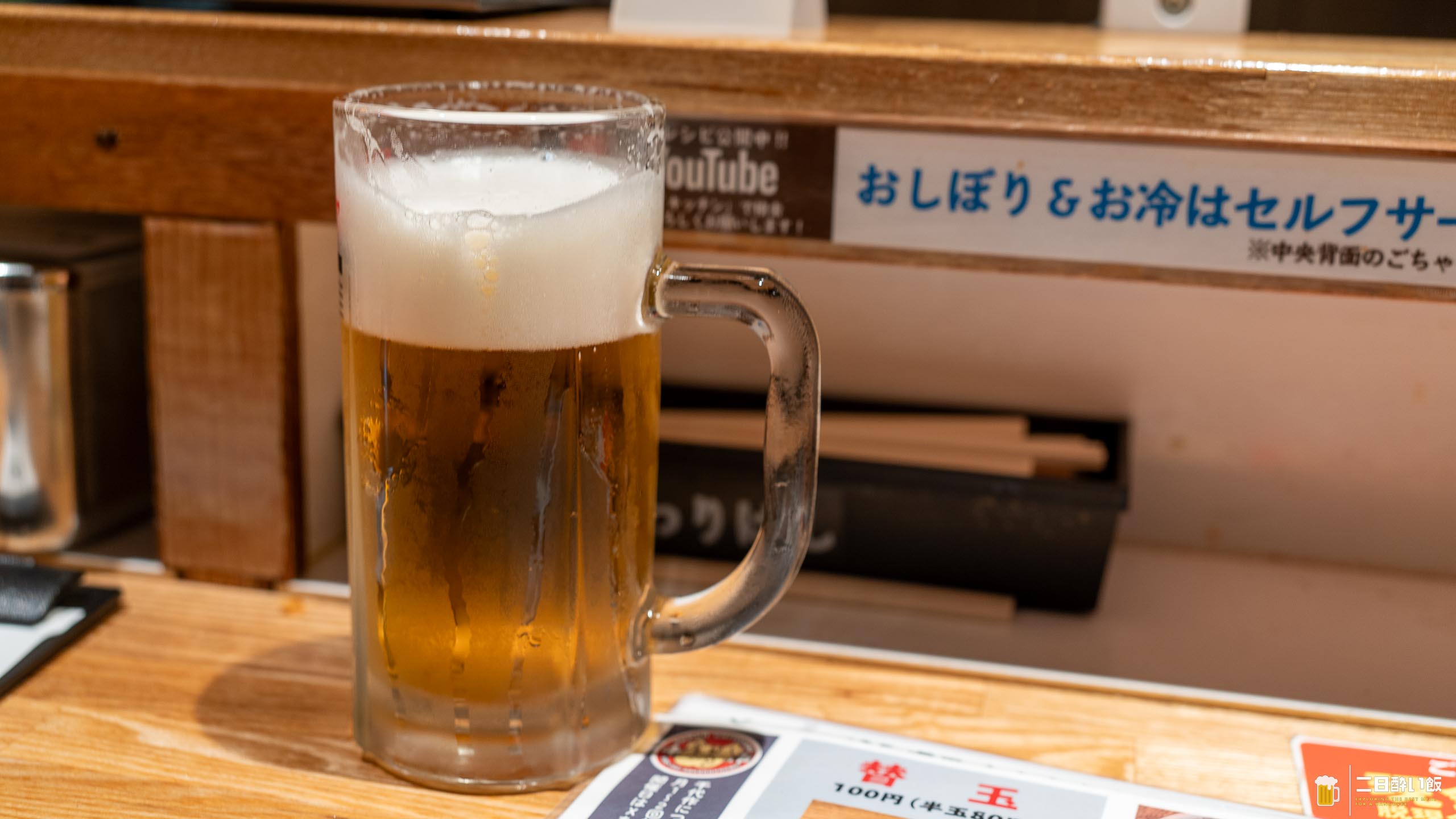 旨い・臭い・クセになる!高田馬場で博多ラーメンとおつまみ満喫 9