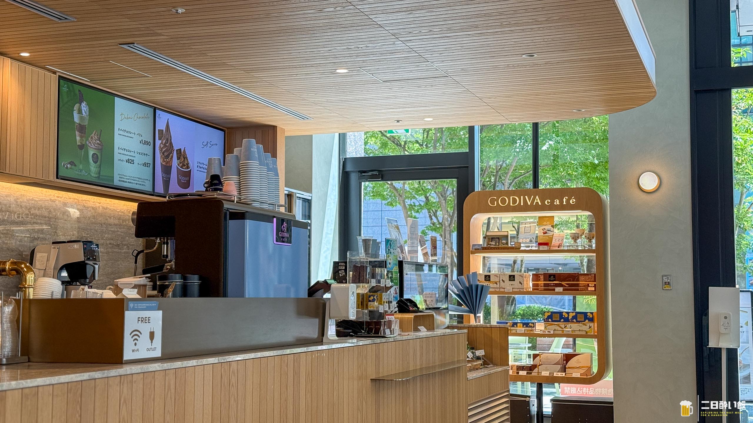 日本橋でご褒美タイム!GODIVA cafe限定ショコリキサーを堪能 7