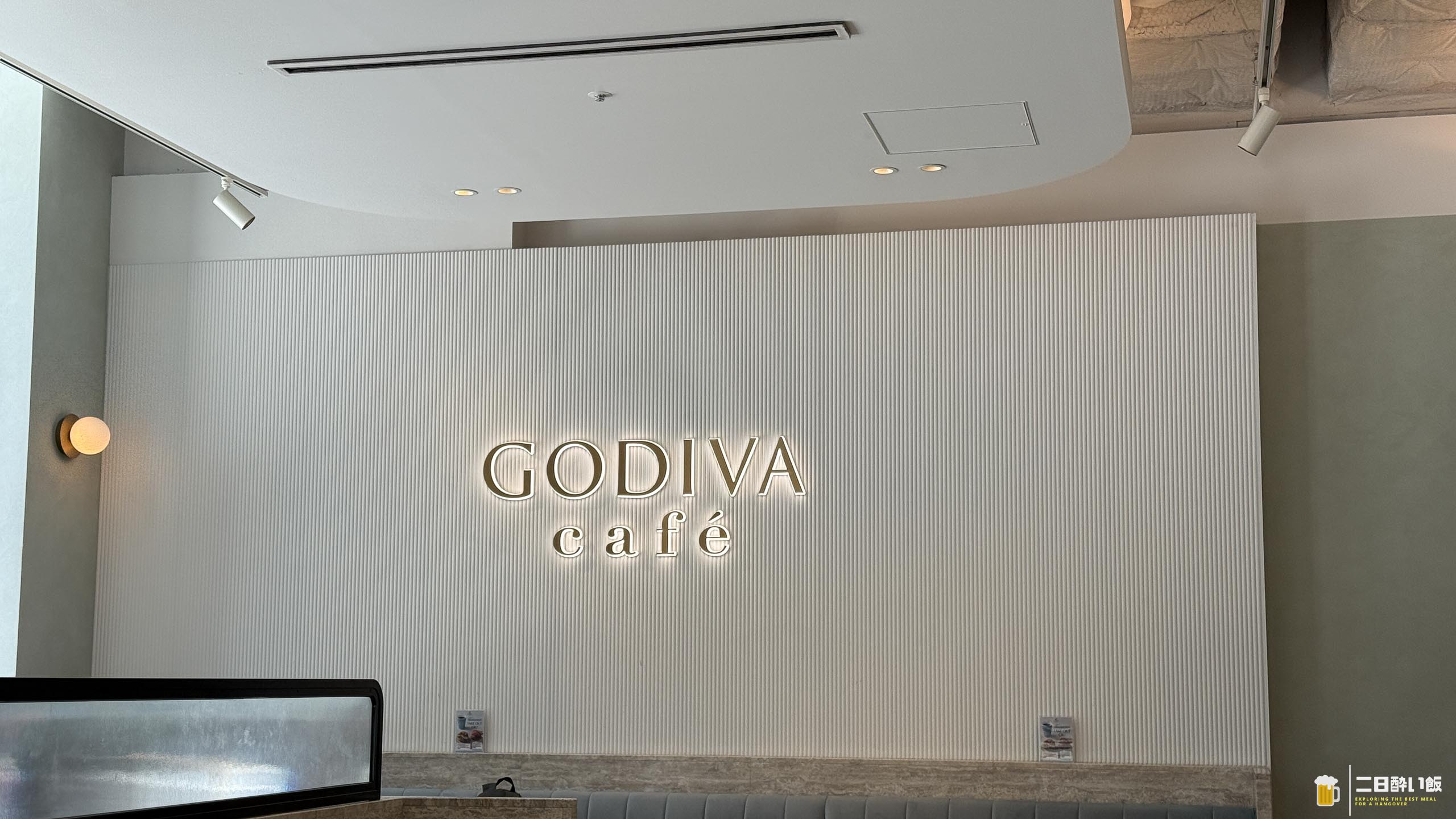 日本橋でご褒美タイム!GODIVA cafe限定ショコリキサーを堪能 8