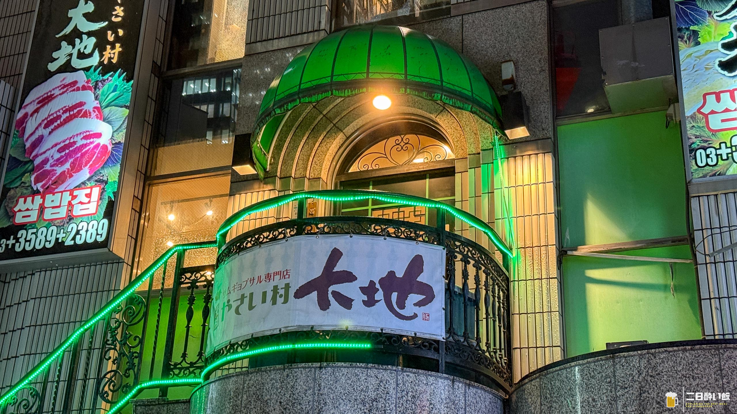 赤坂で発見!野菜もお肉も食べ放題+飲み放題6,000円『やさい村 大地』レポ 6