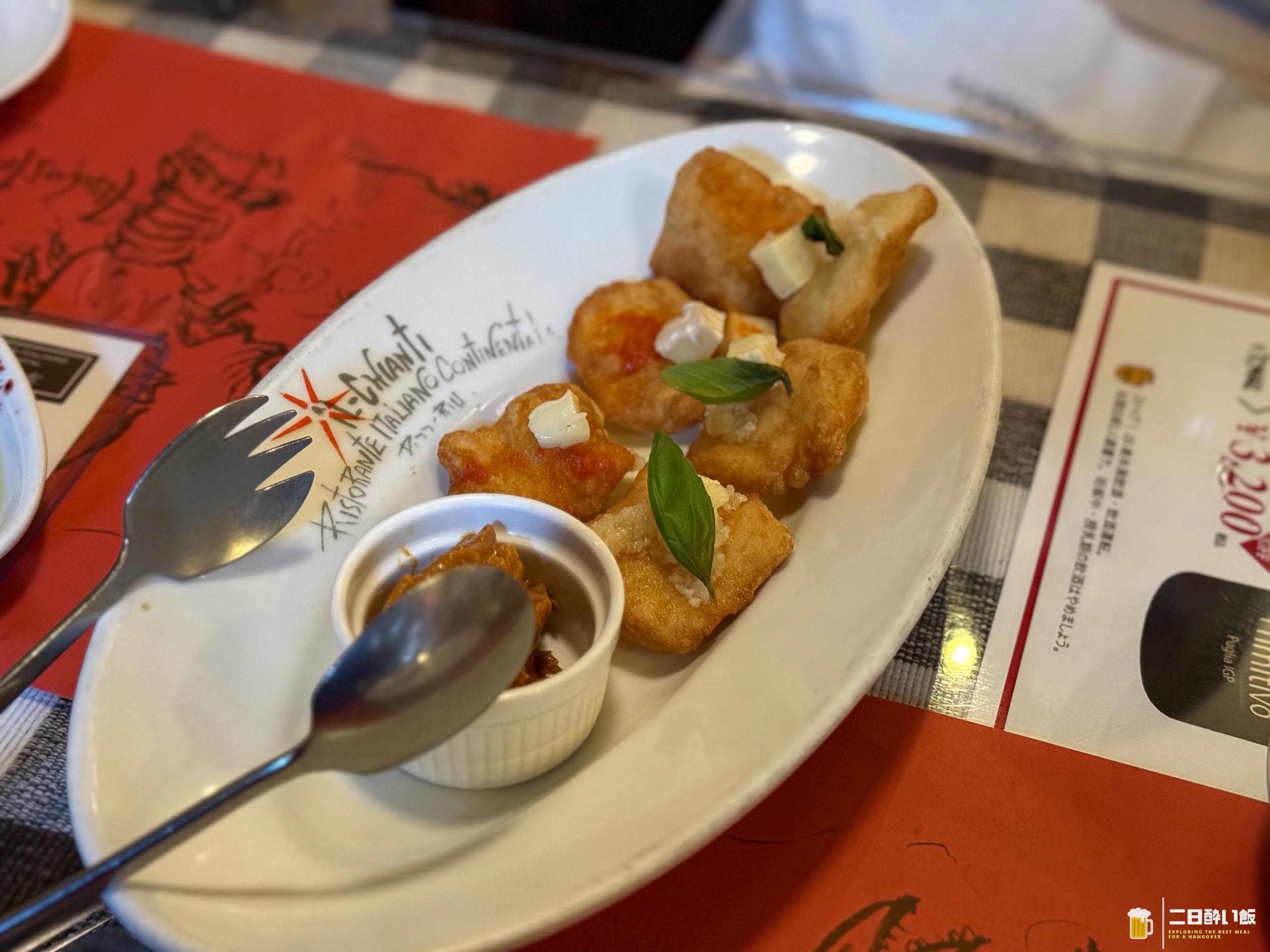 創業50年超、笹塚・イルキャンティ本店で味わうレトロ本格イタリアン 10