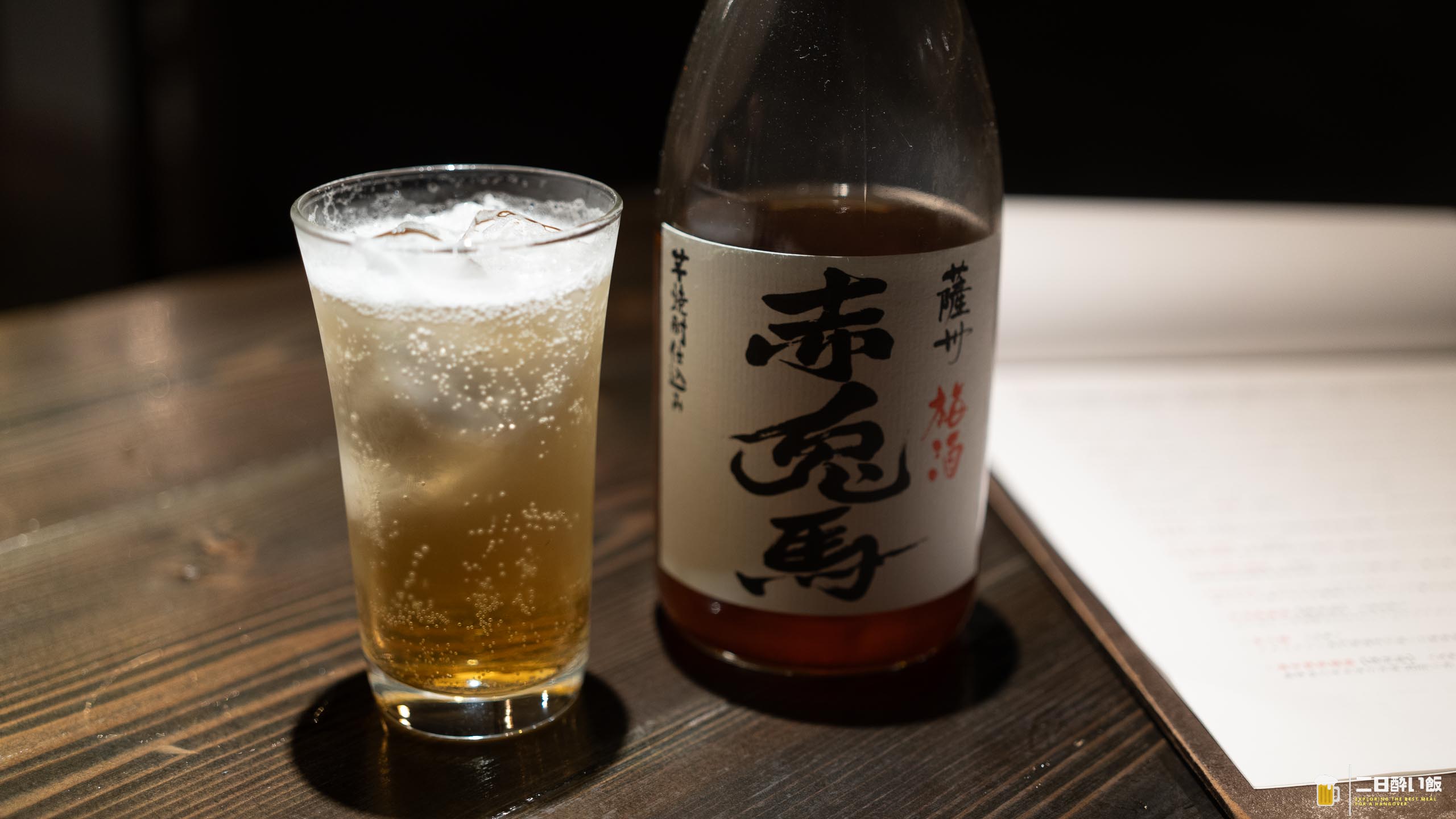 滋味深さが爆発する薬膳火鍋!隠れ家・代々木「ひなべねこ」 17