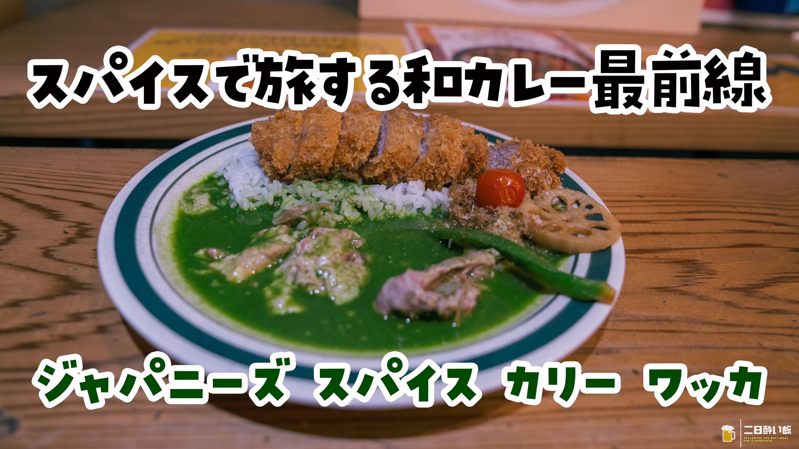DSC03896-Edit.jpg