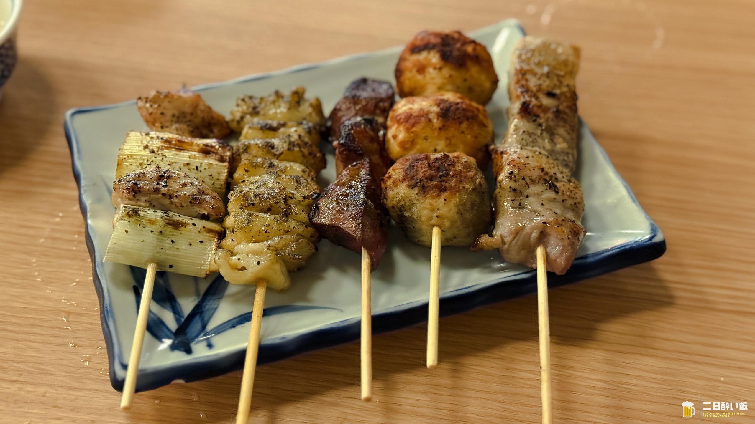 トロ旨ホルモンに温玉オン!新橋『てるぼーず』ええやん 9