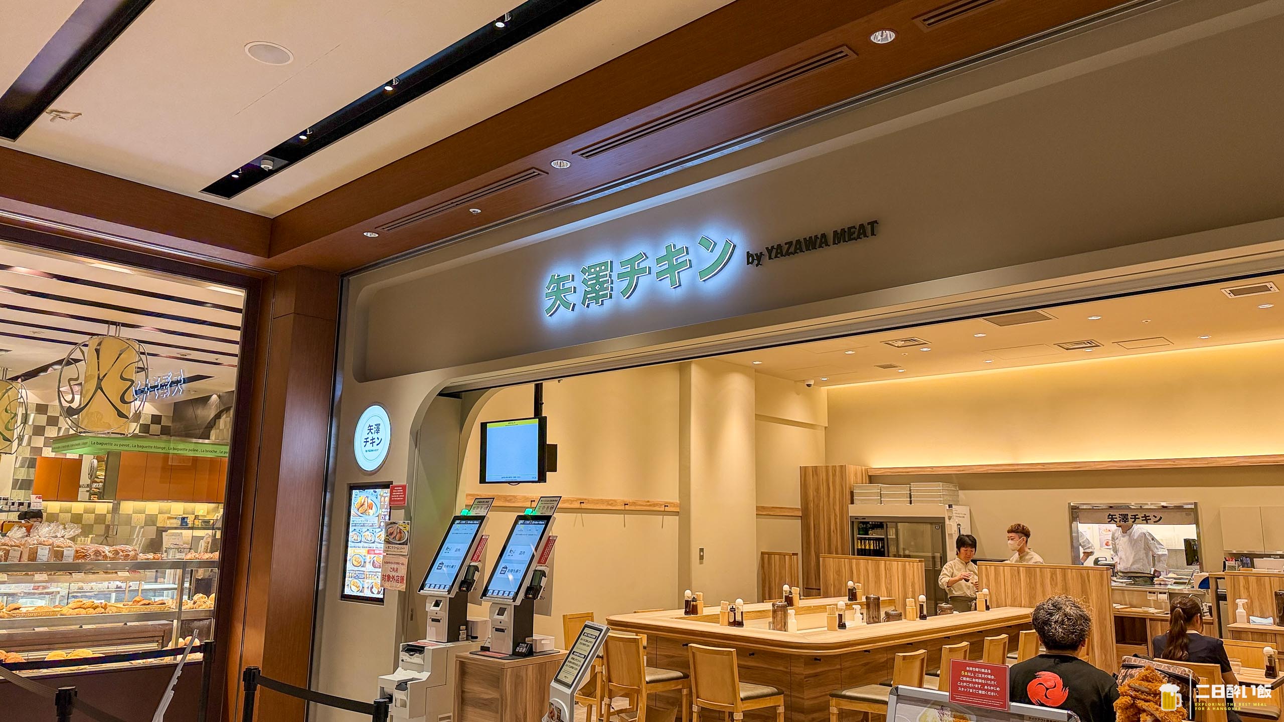 部位も選べるチキンカツ! 六本木『矢澤チキン』がスゴいワケ 6