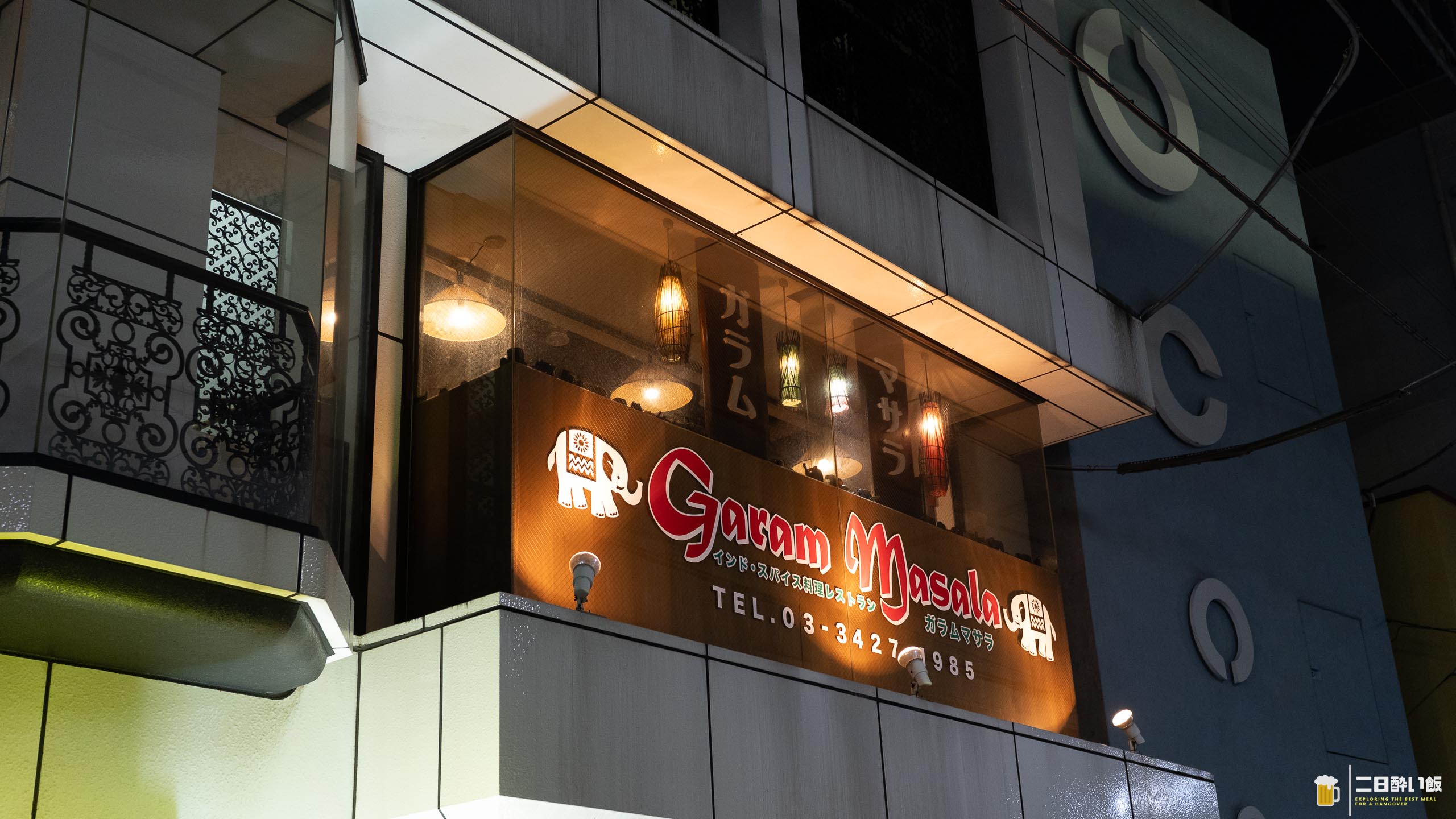 カレー好き集合!スパイスの旅、経堂から始まる 6