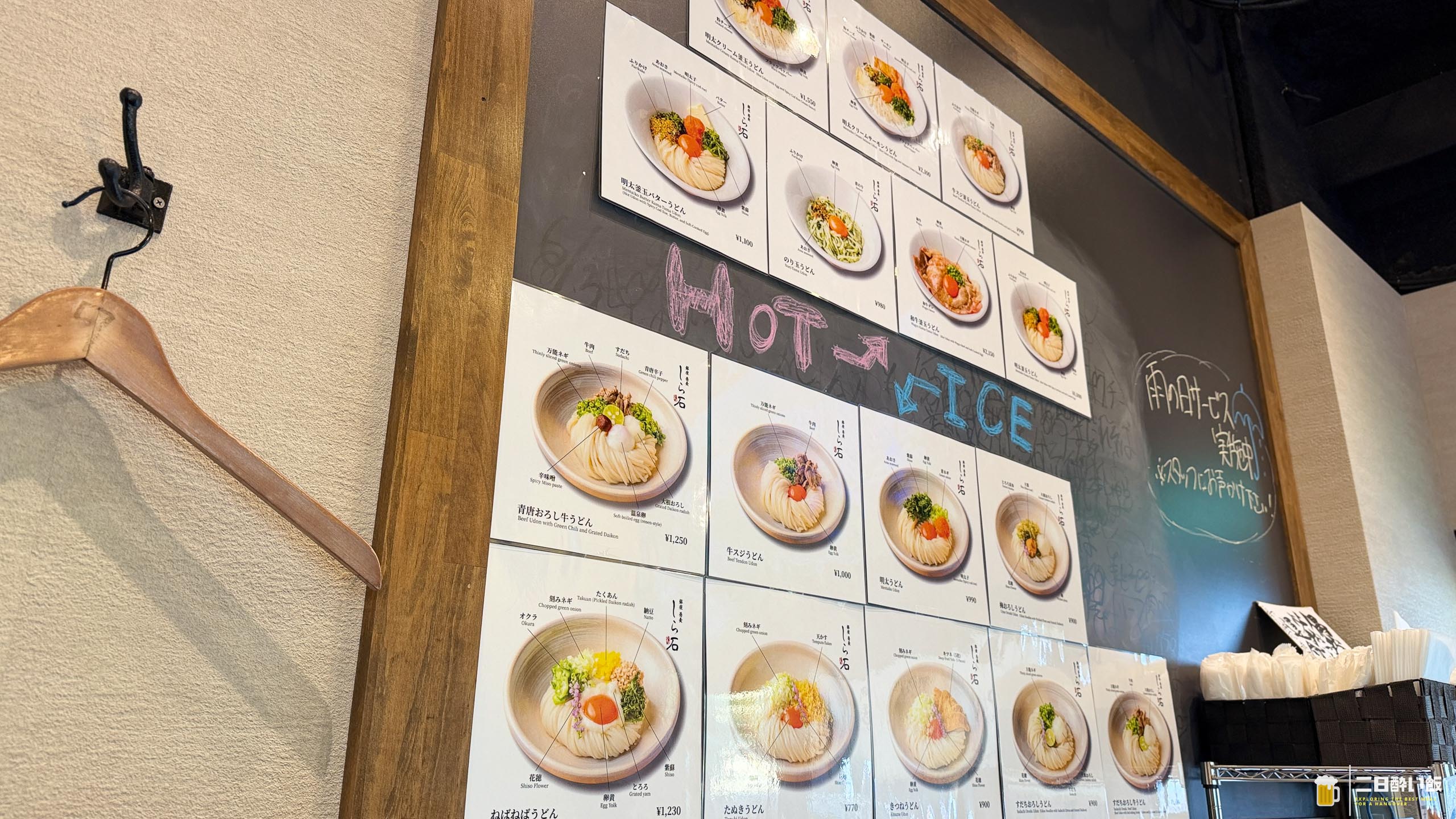 え、六本木に24h営業の蕎麦?『銀座蕎麦しら石』の太蕎麦 7