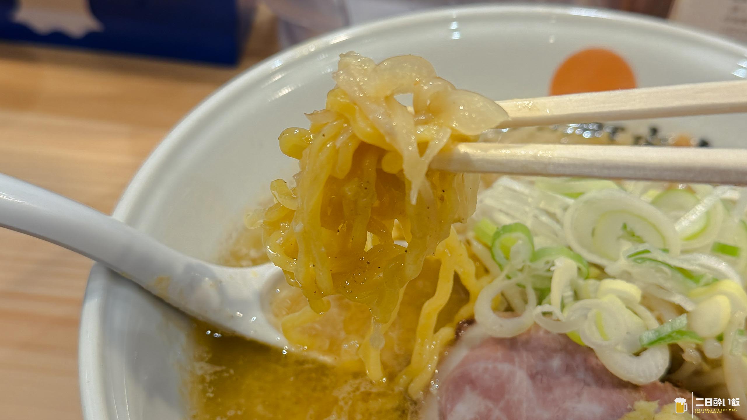 板橋本町に“本気の味噌”あり「あさひ町内会」の美味すぎる一杯 8