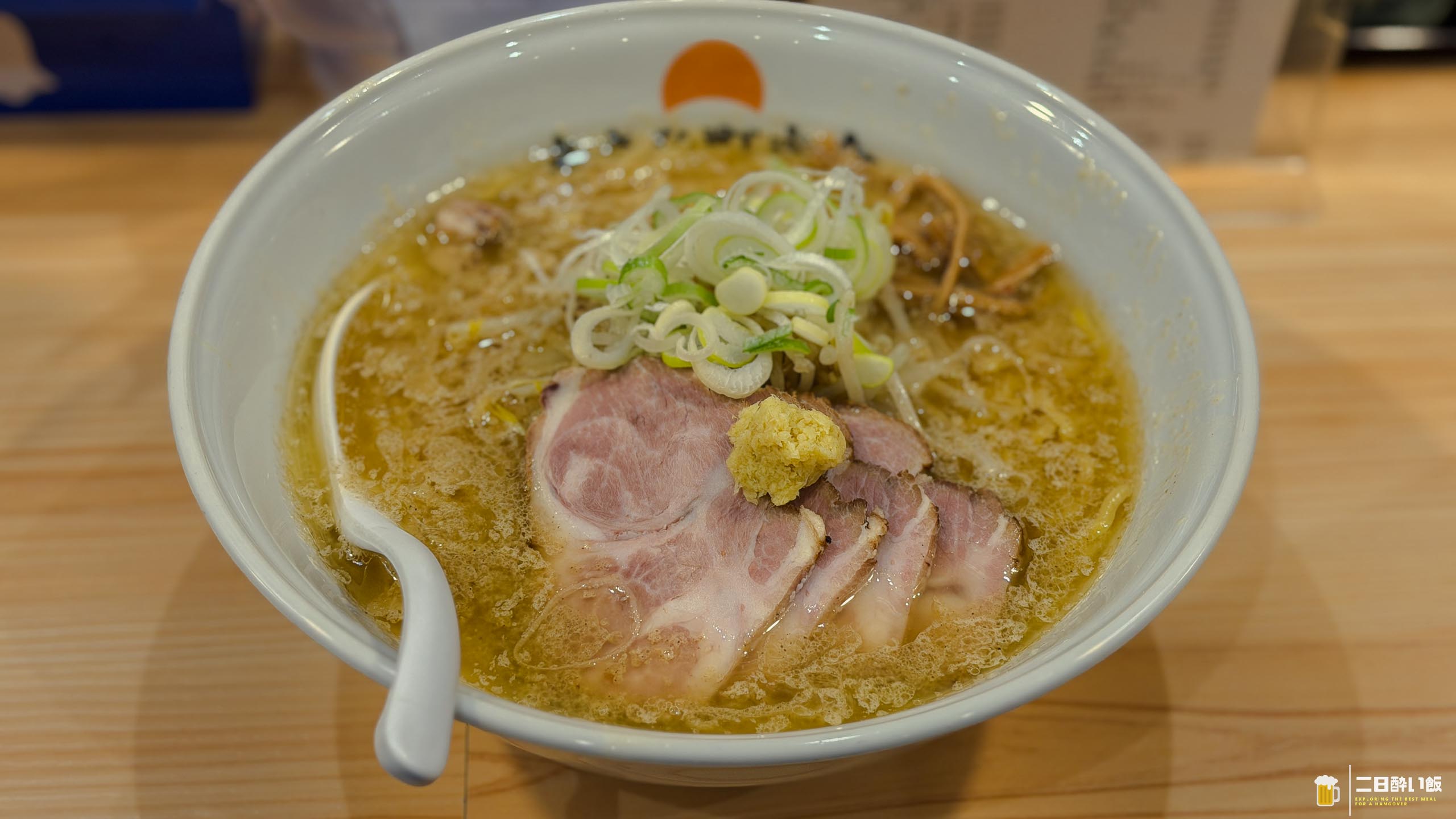 板橋本町に“本気の味噌”あり「あさひ町内会」の美味すぎる一杯 7