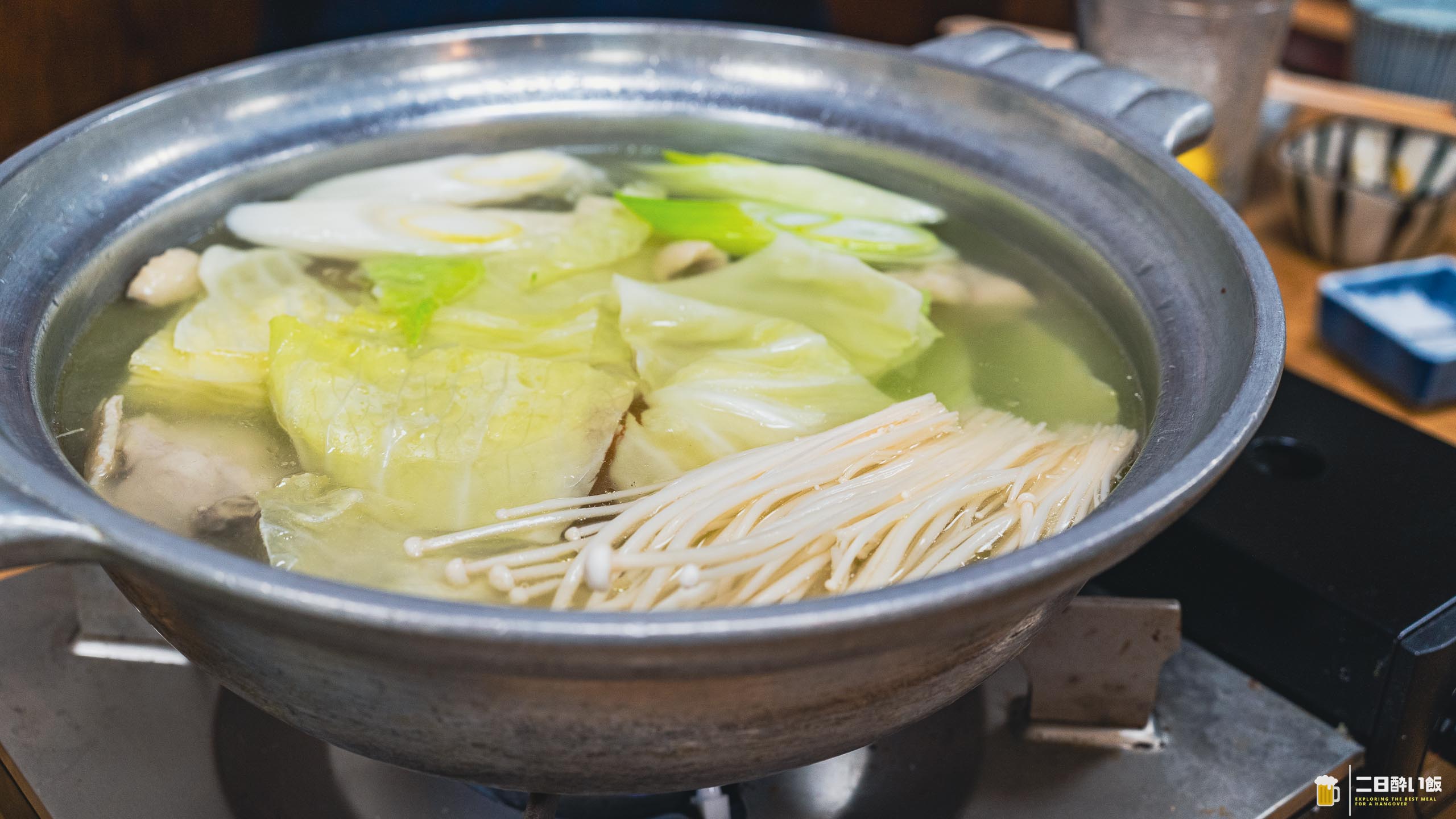 スープからはじまり雑炊に終わる“本物”水炊き 17