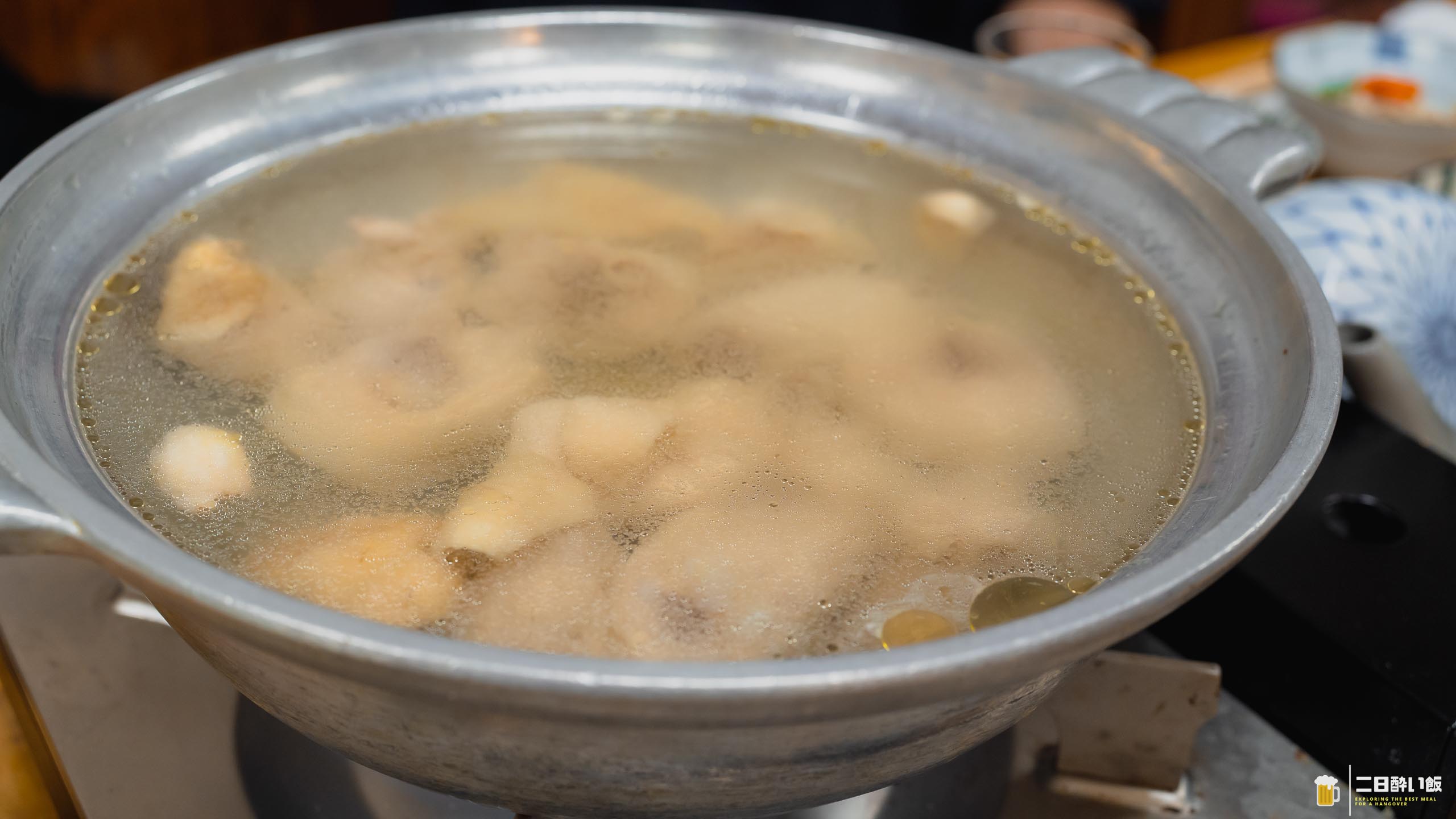 スープからはじまり雑炊に終わる“本物”水炊き 14