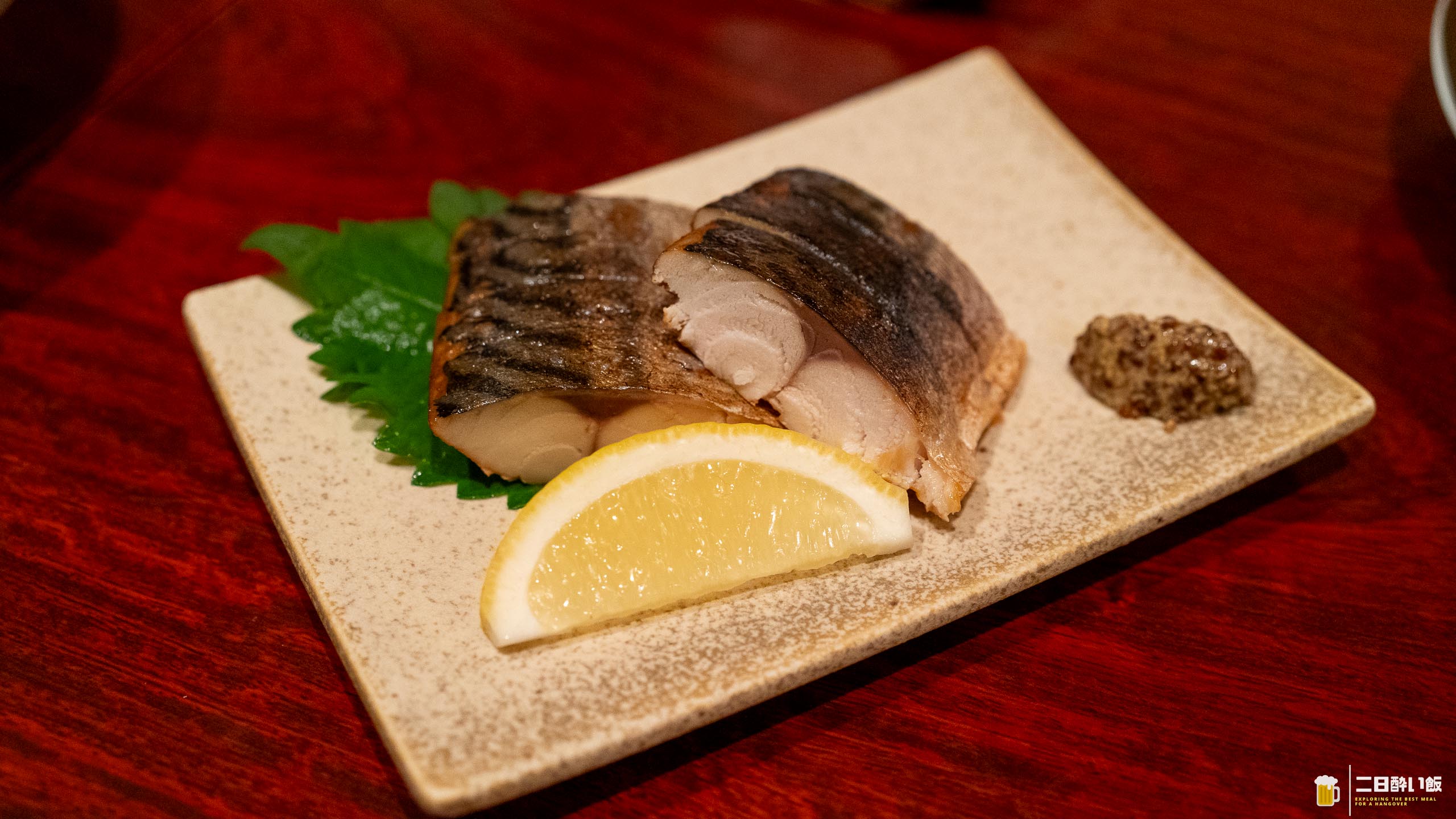 胡麻×鯖=最強。酒飲みを黙らせる福岡の答え 21