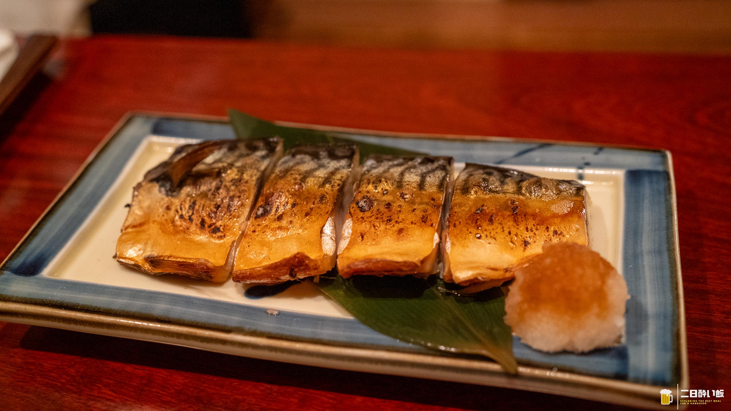 胡麻×鯖=最強。酒飲みを黙らせる福岡の答え 18