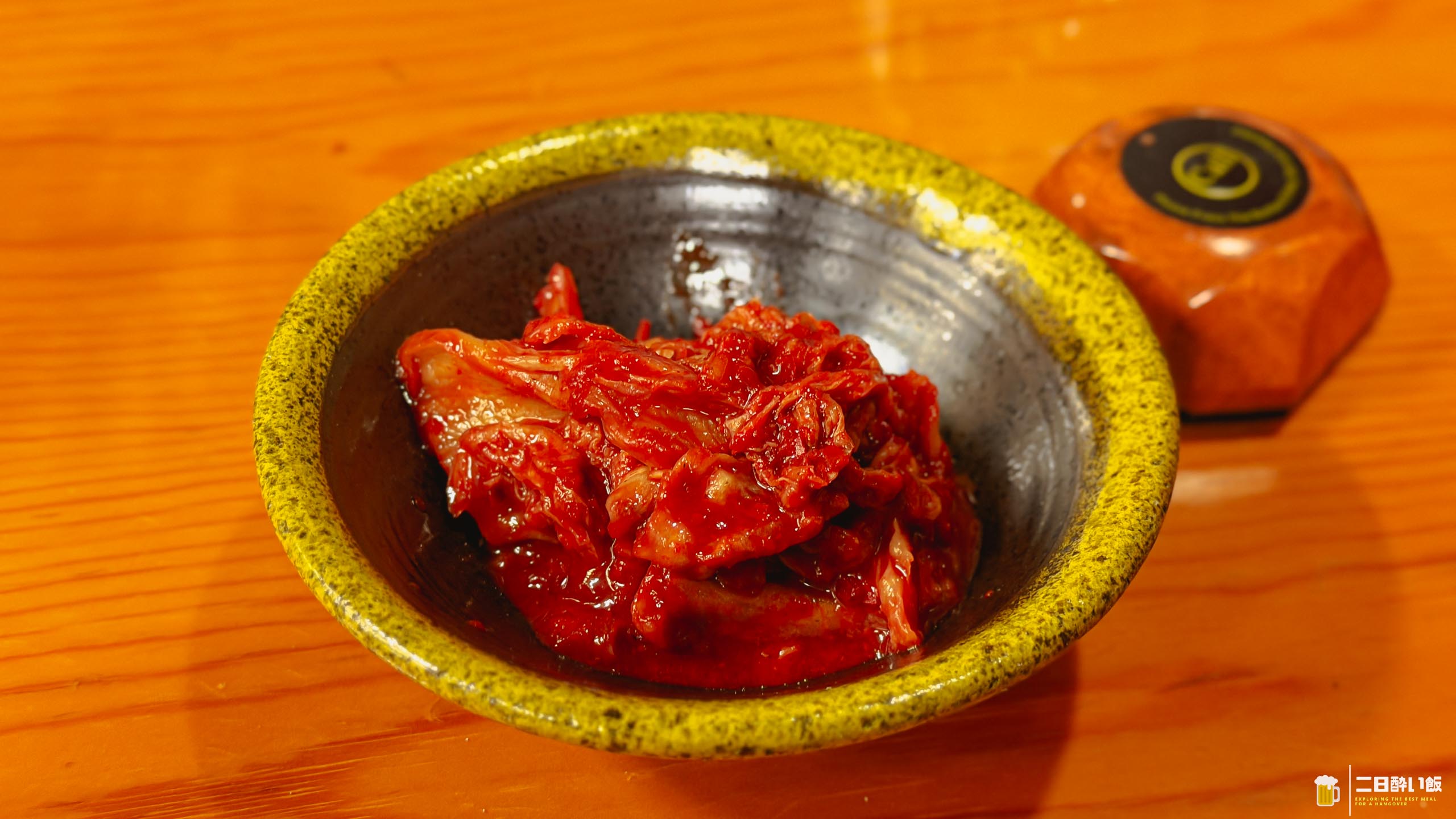 大阪鶴橋発、タレが主役の焼肉、ホルモン、そして串 in 新宿 12