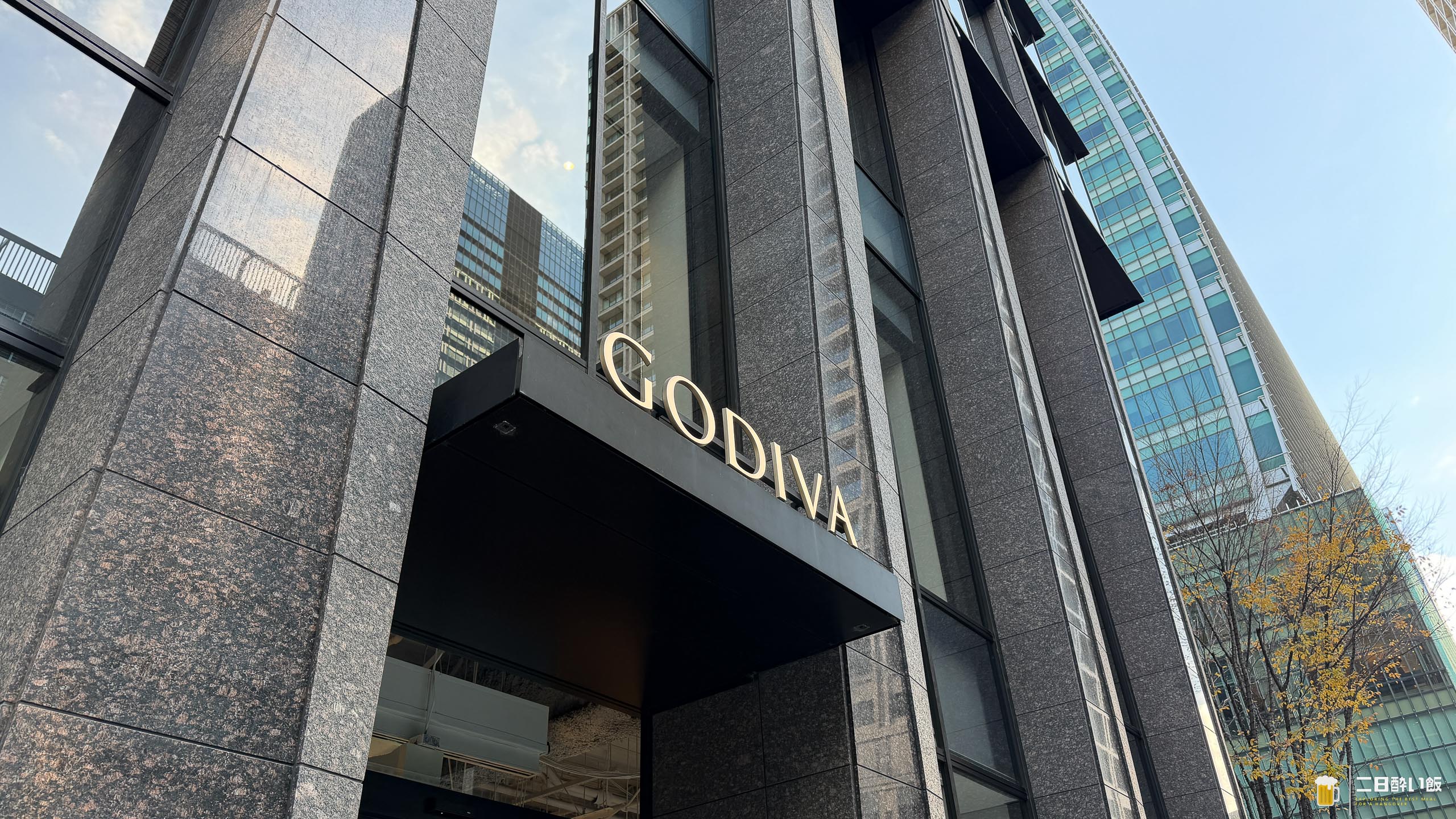 冬に絶対飲みたい!GODIVA cafe Nihonbashiの“ホットショコリキサー” 6