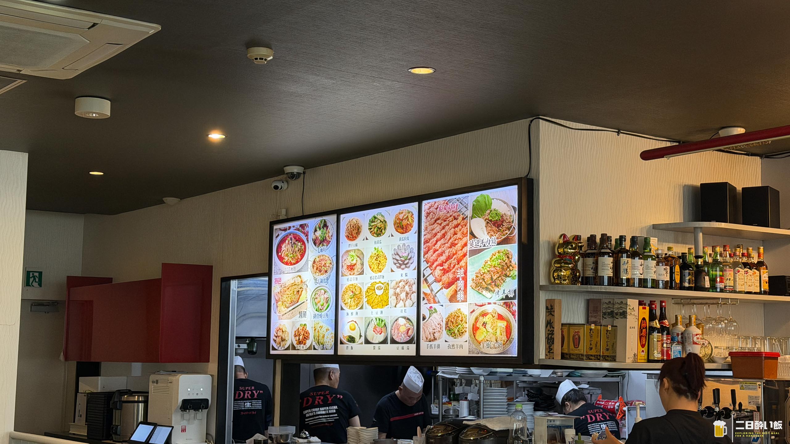 ここ本当に御徒町?延辺×四川の強火すぎるガチ中華に震えた 6
