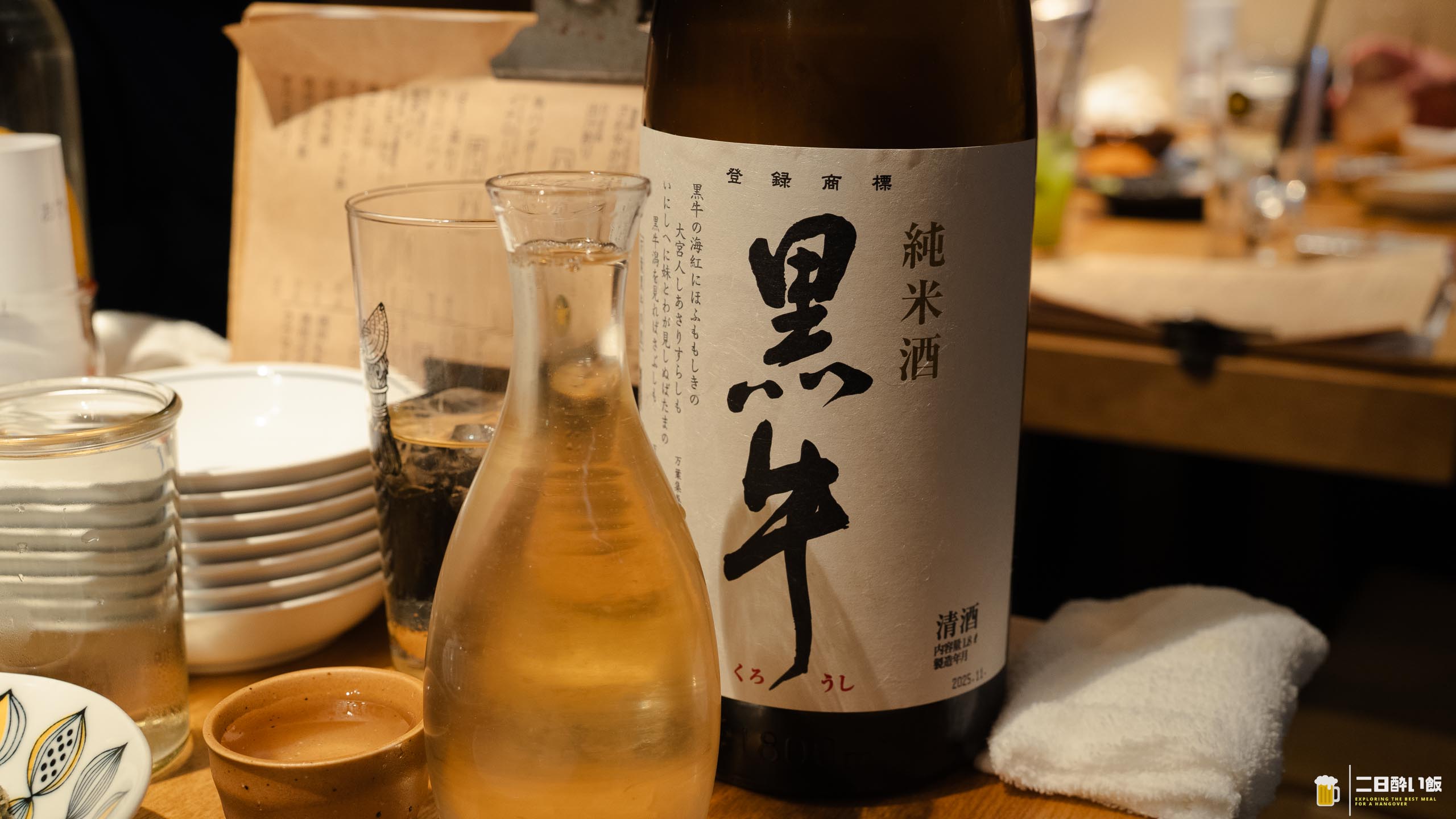 「え、大根揚げるの!?」高円寺で出会った“未知のおでん”が忘れられない夜 21
