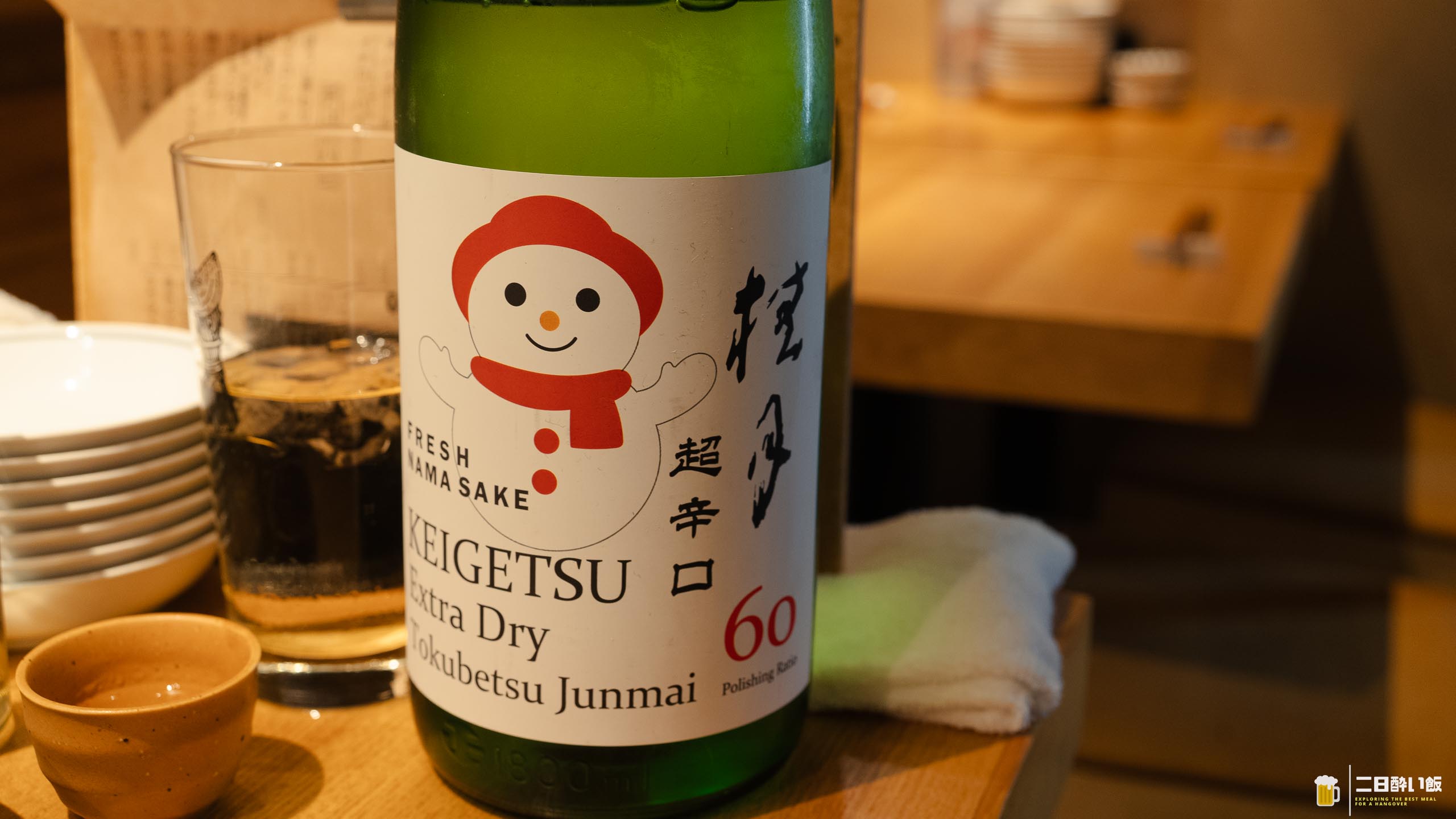 「え、大根揚げるの!?」高円寺で出会った“未知のおでん”が忘れられない夜 22