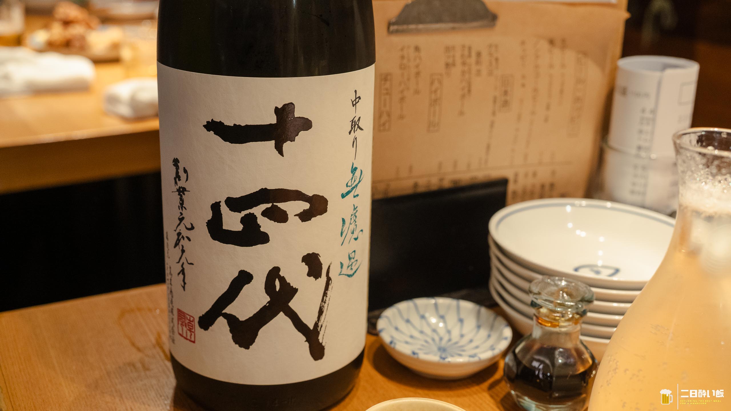 「え、大根揚げるの!?」高円寺で出会った“未知のおでん”が忘れられない夜 14