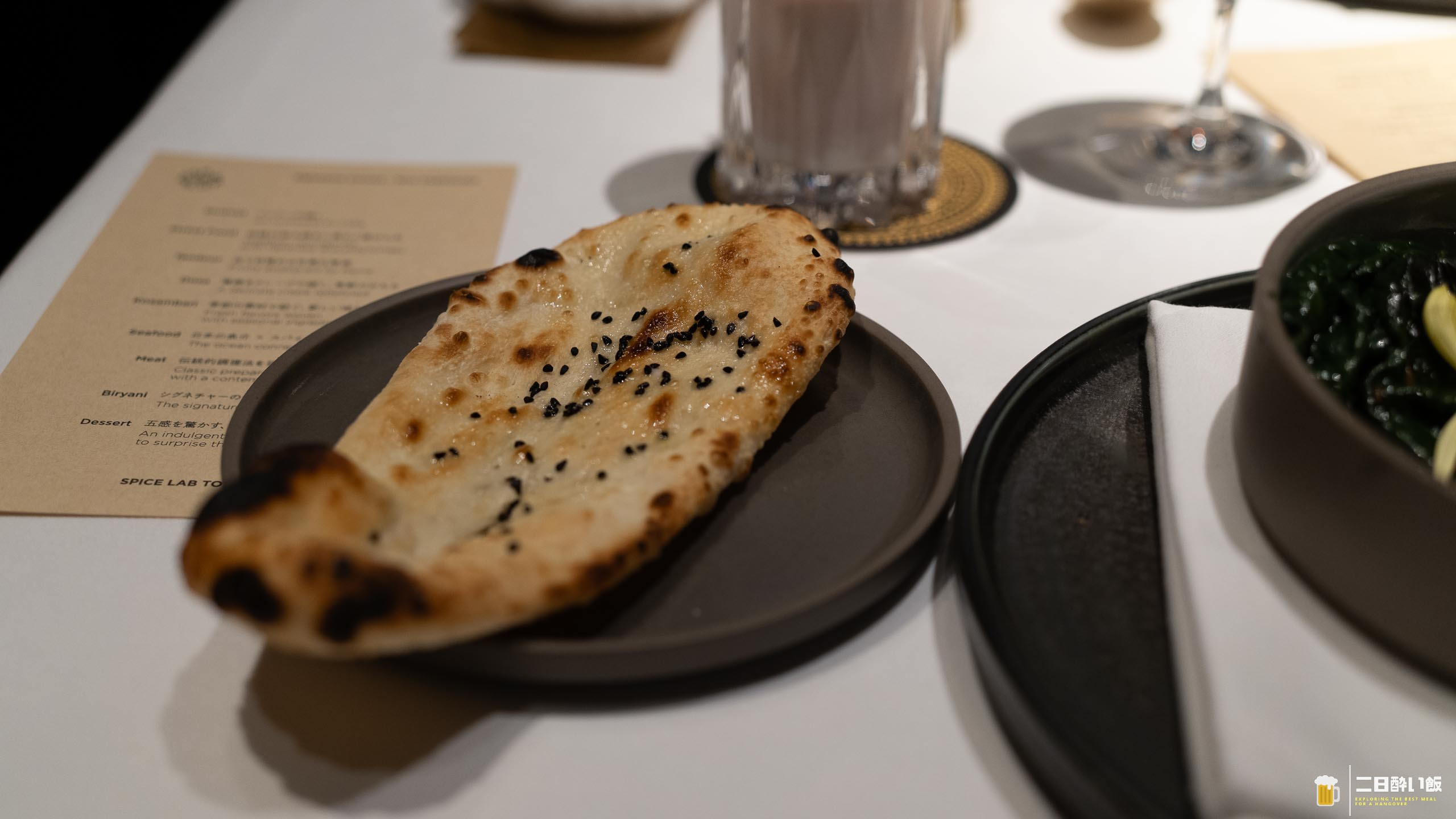 銀座でインド料理がここまで進化してたとは!!|SPICE LAB TOKYO 25