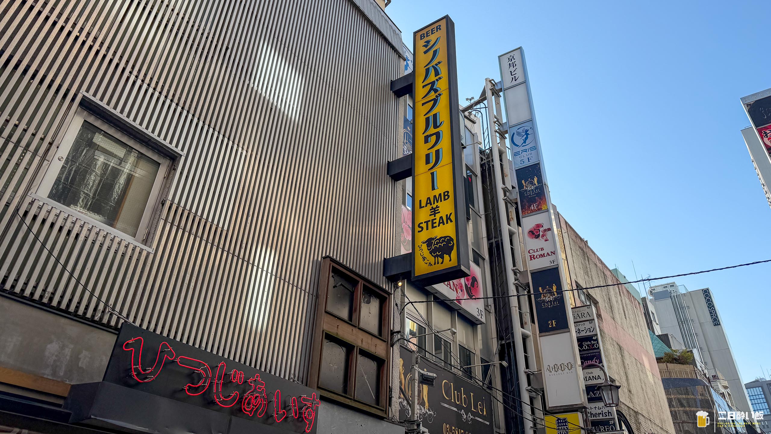 不忍池で羊肉と自家製ビール。上野の昼飲み新定番 6