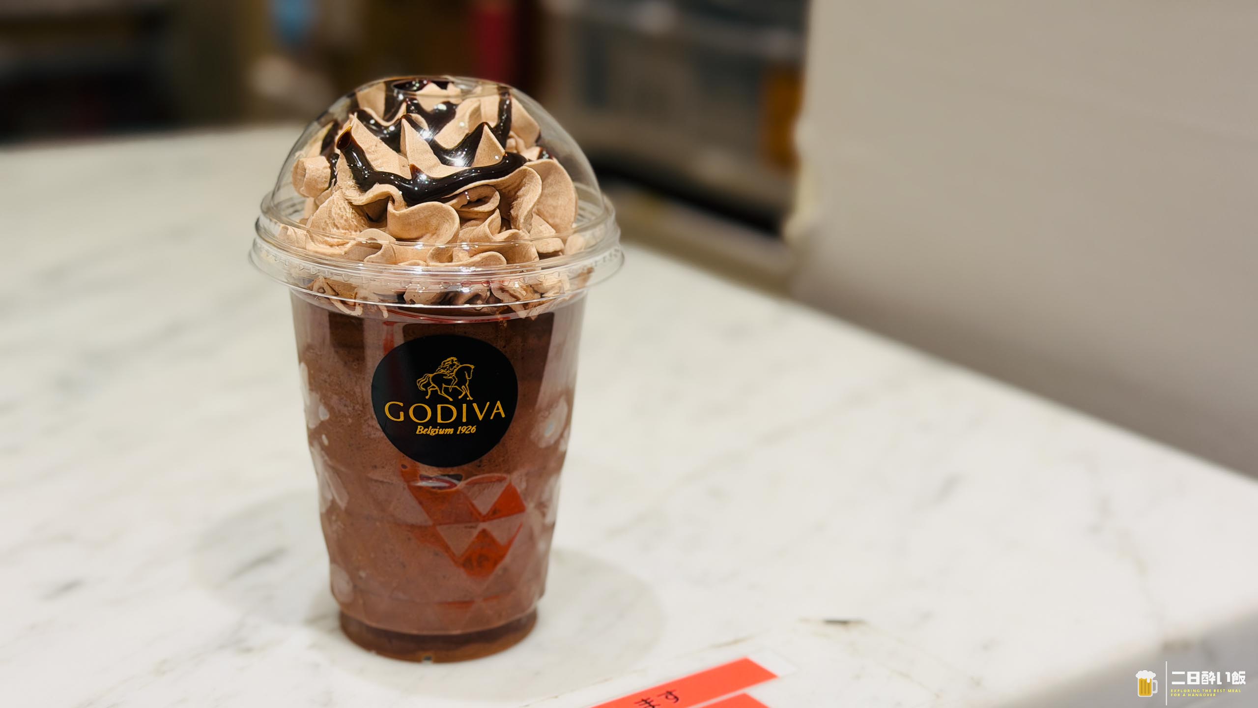 お店を見かけたら777円でも結局買っちゃう|GODIVAの魔力 8