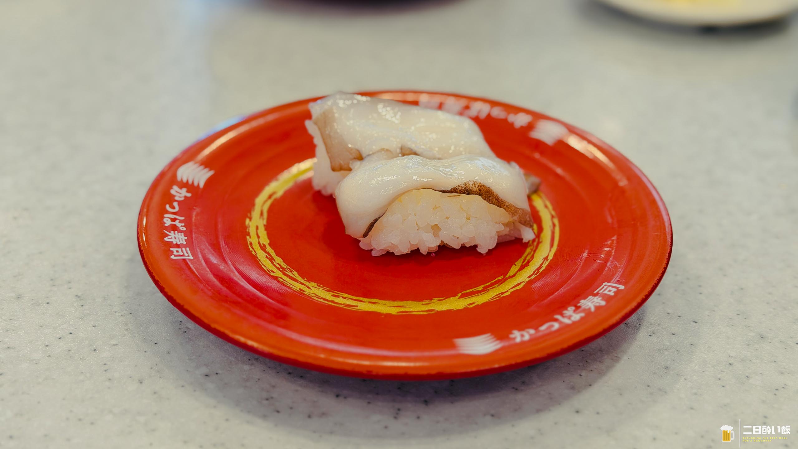 かっぱ寿司って正直どう?板橋店が“ちょうど良すぎた”話 13
